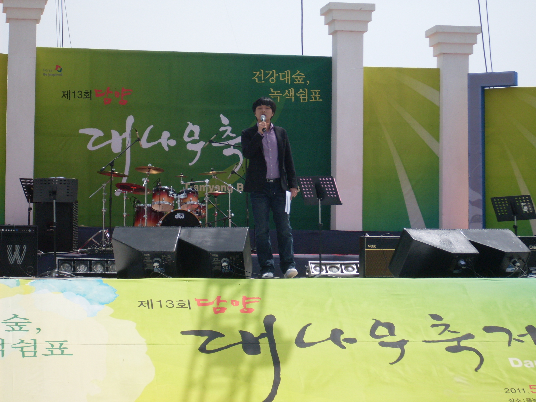 SDC14339.JPG