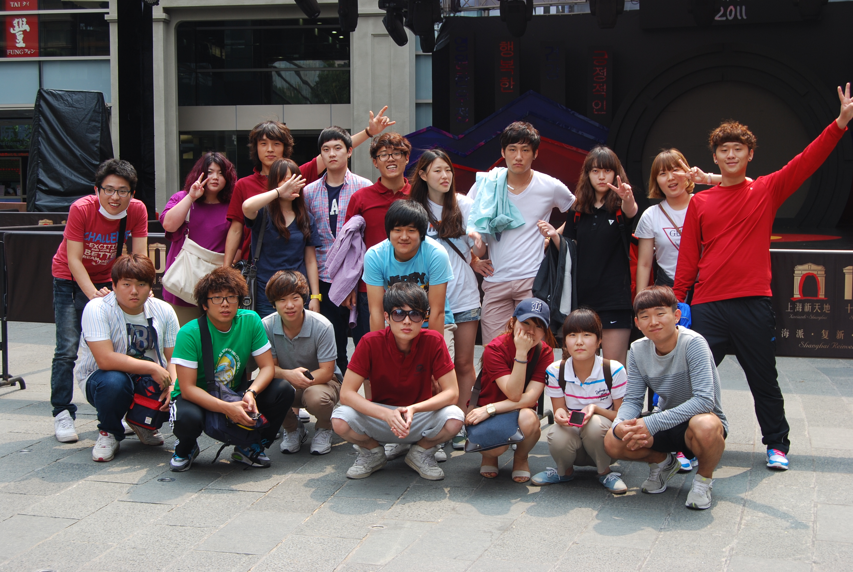 DSC_5110.JPG