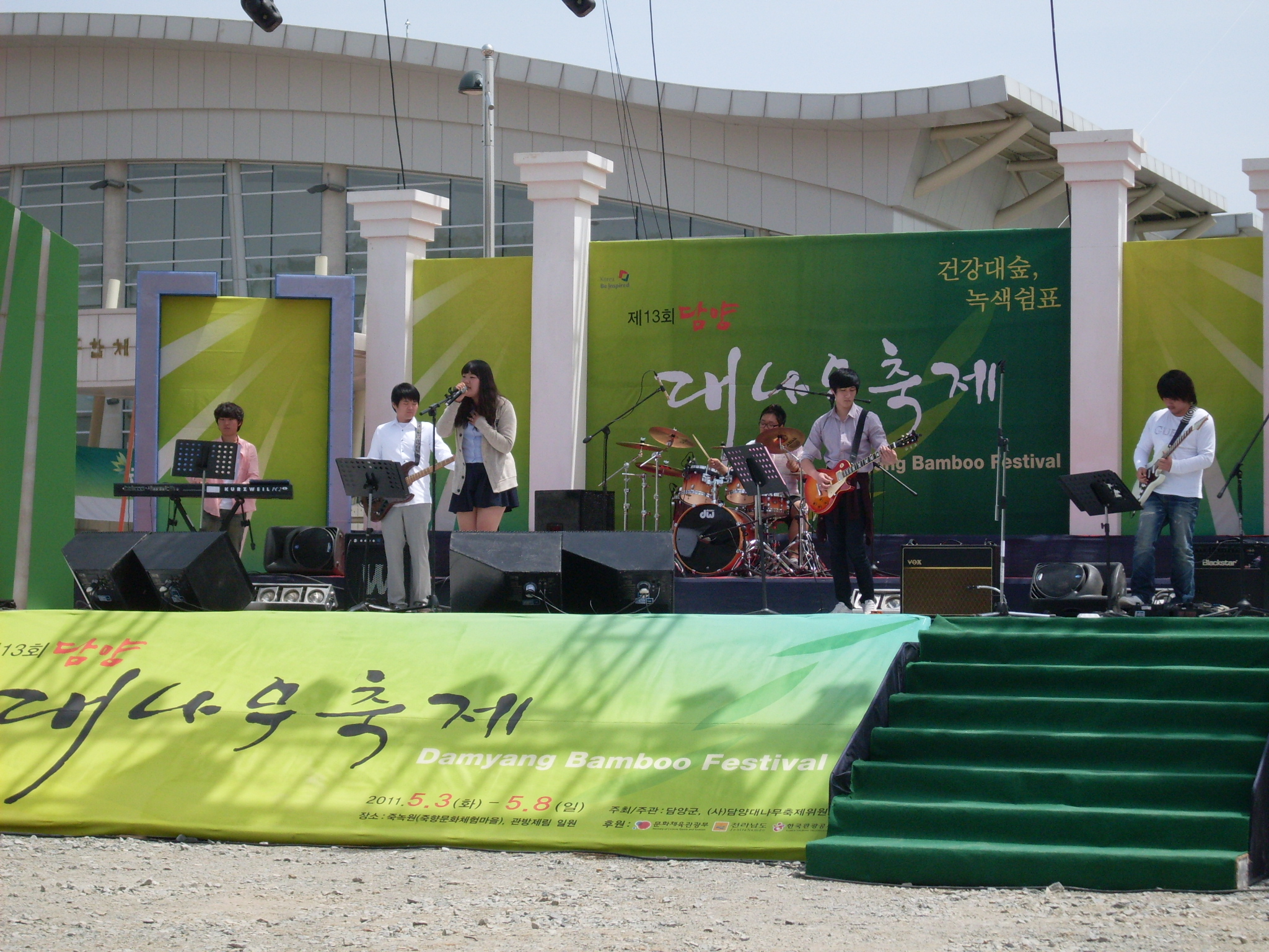 SDC14434.JPG