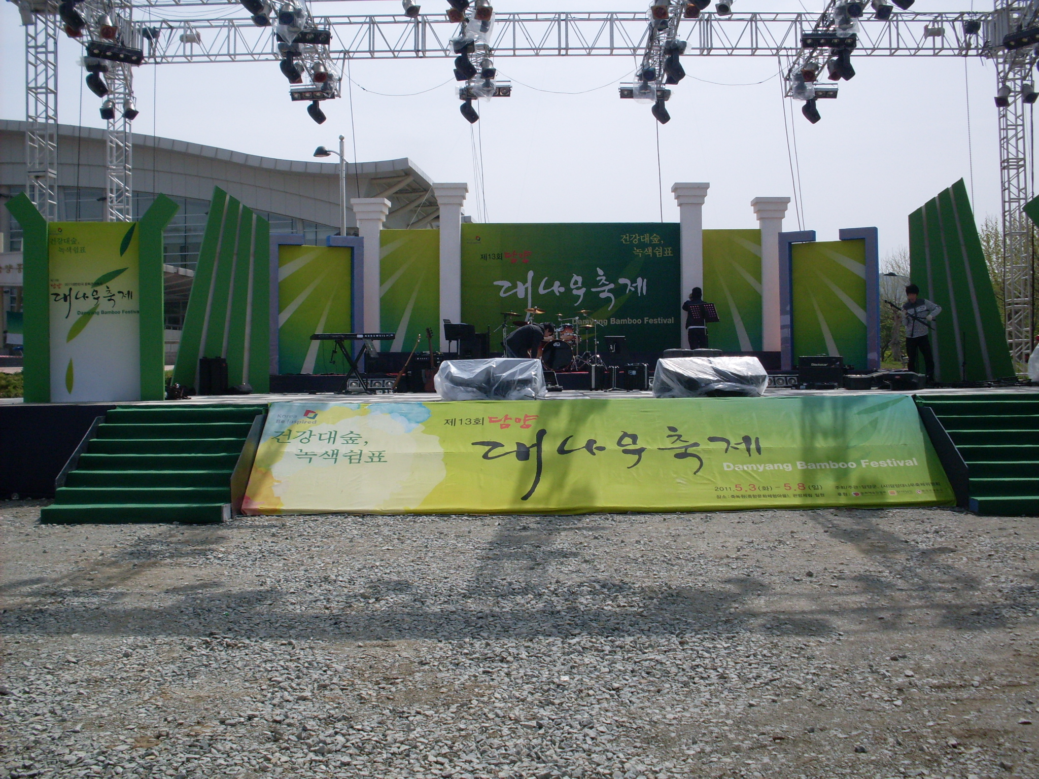 SDC14257.JPG
