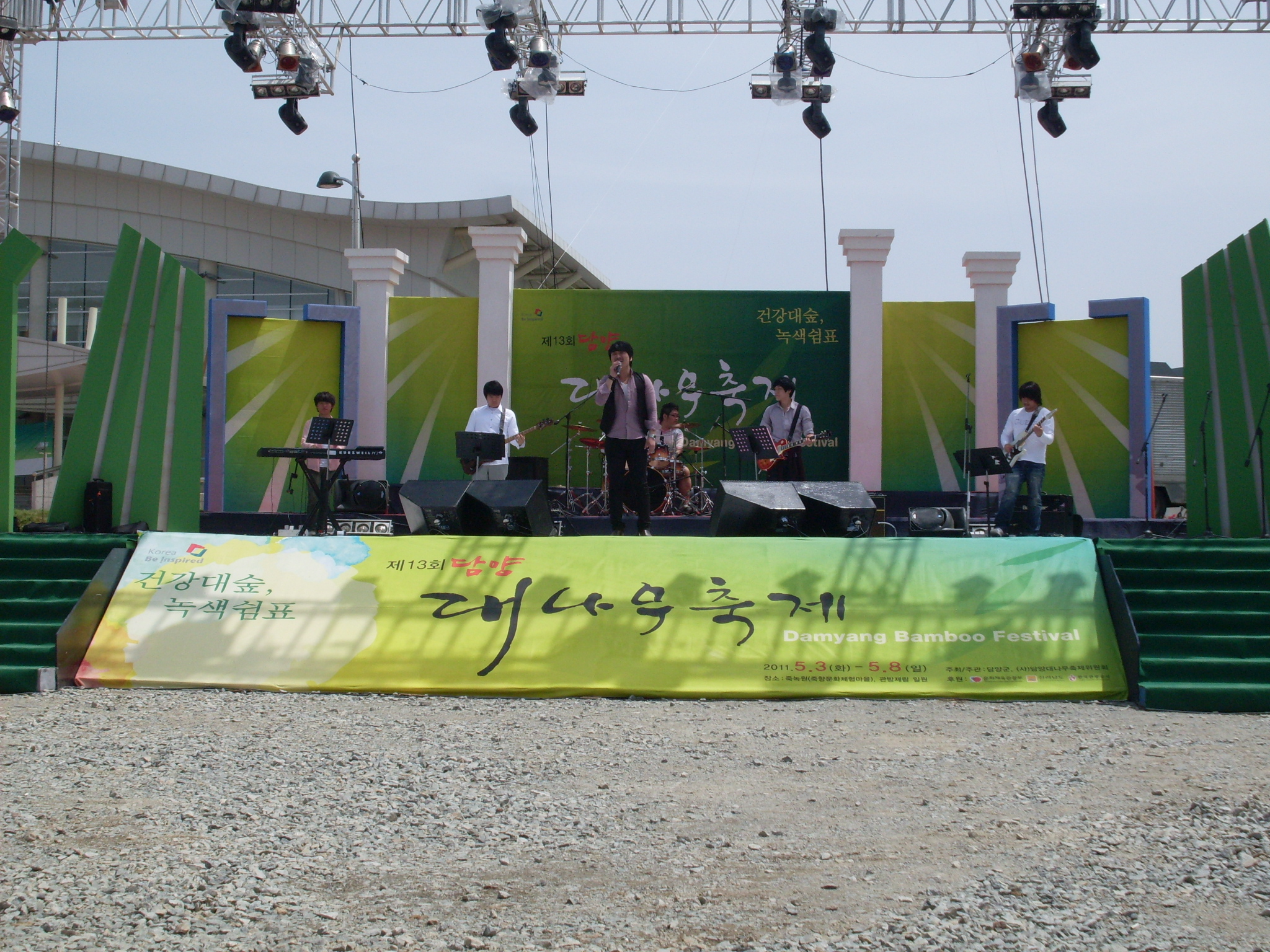 SDC14437.JPG