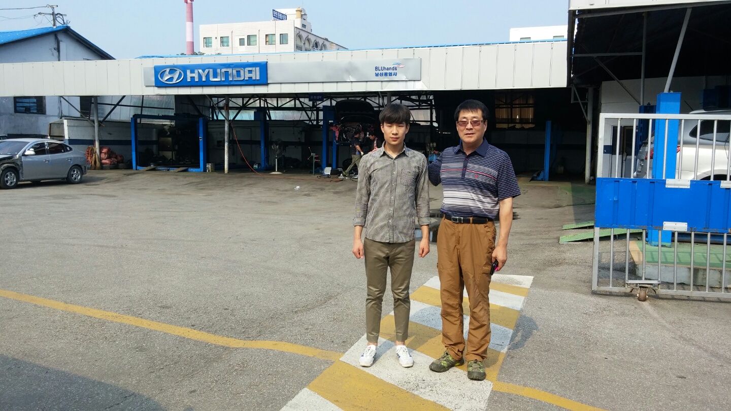 박진수 남신공업사.jpg