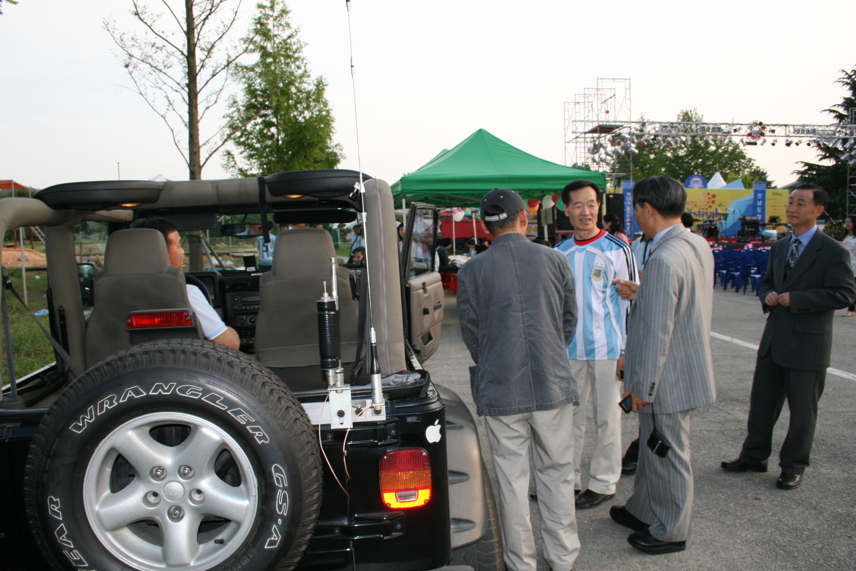 2009학년도 체육대회.JPG