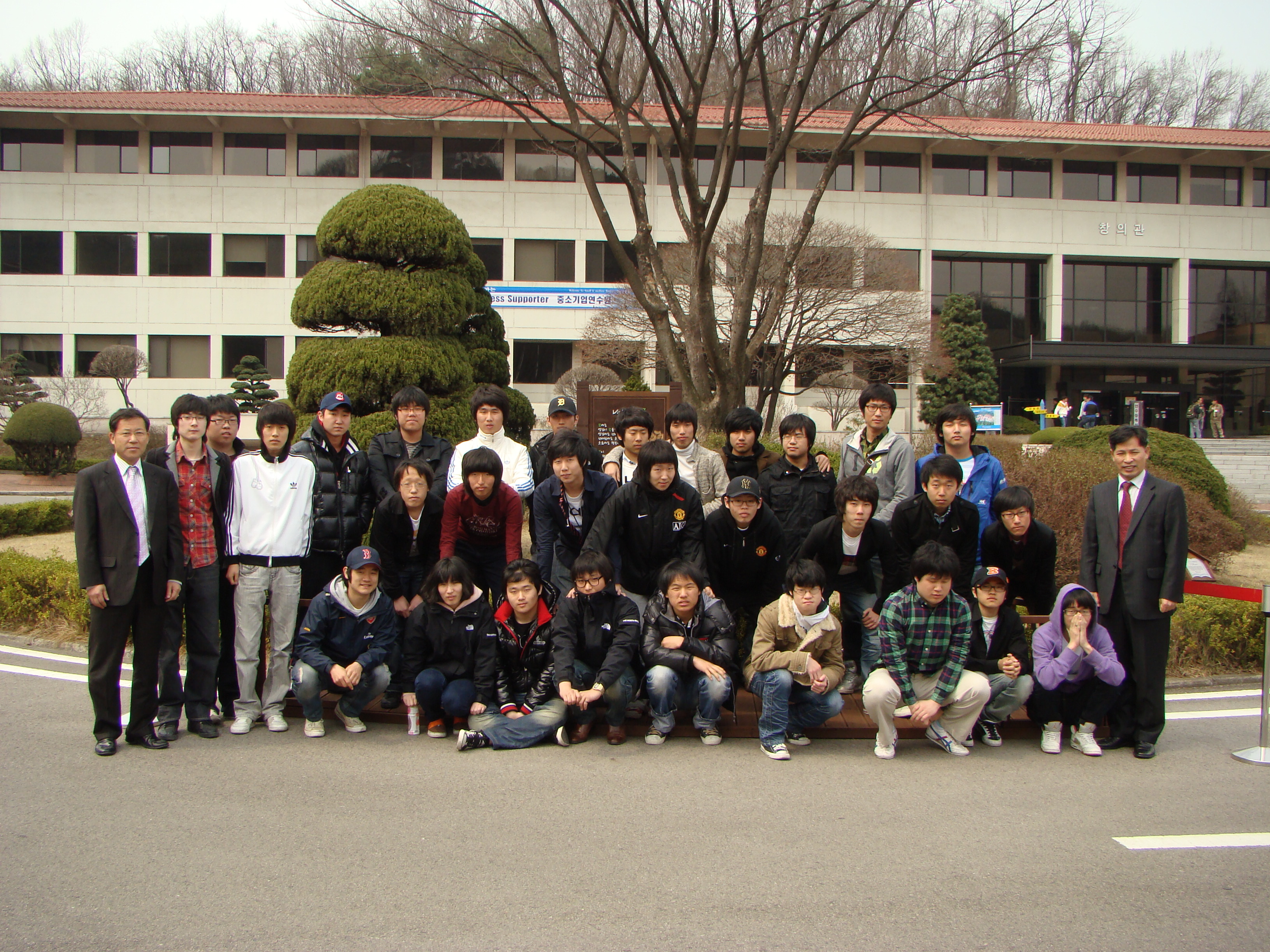 20090330안산중소기업연수원[1].JPG