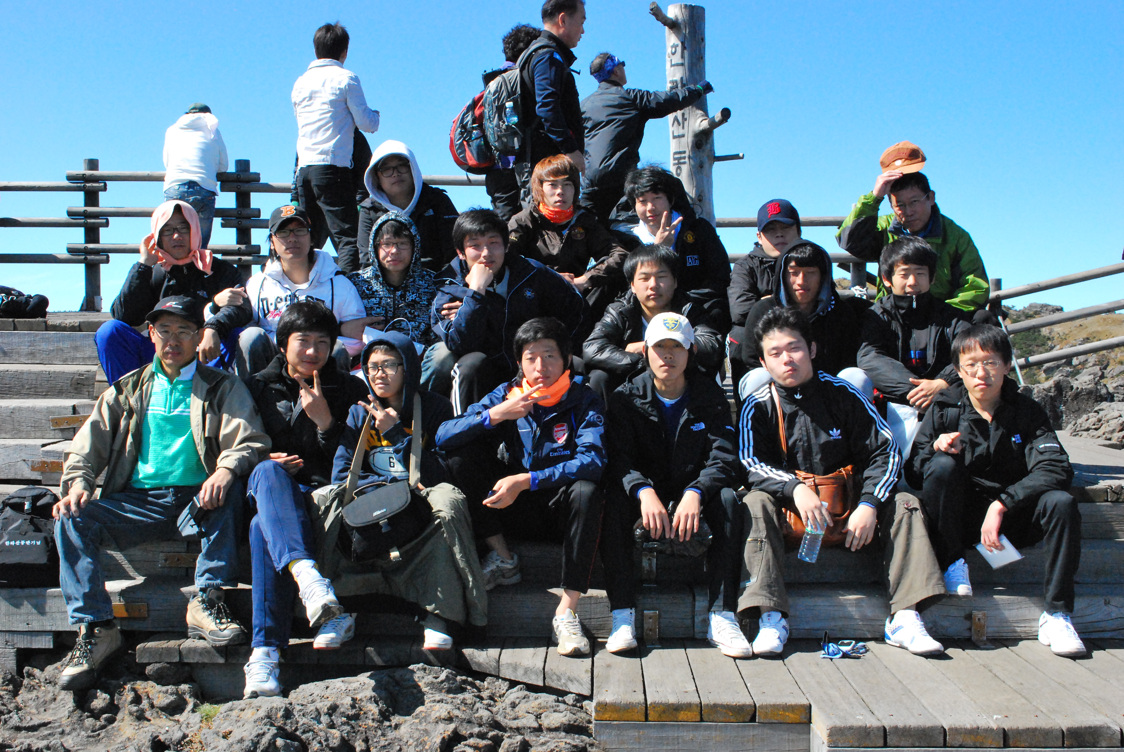 20091014제주도한라산등반.jpg