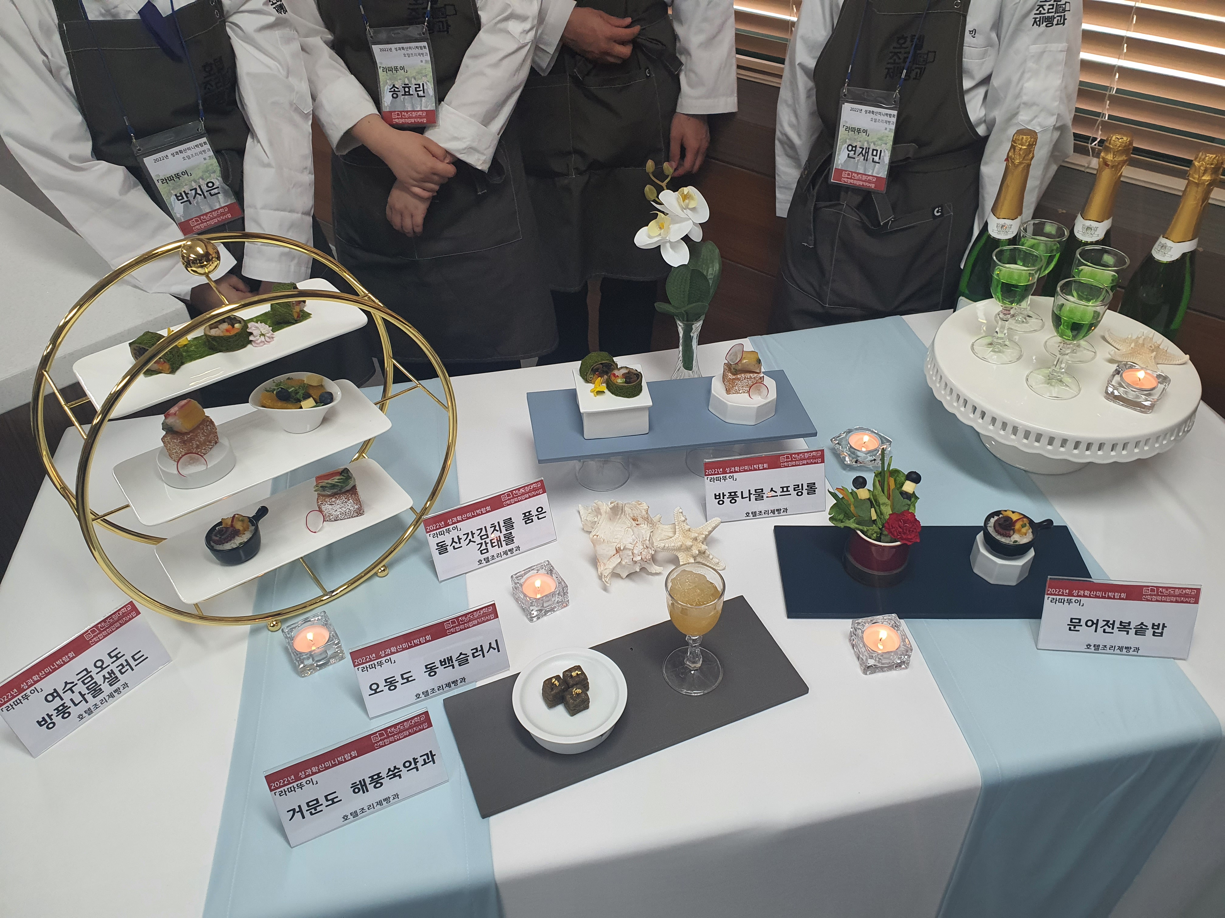 KakaoTalk_20220627_102852512_01.jpg