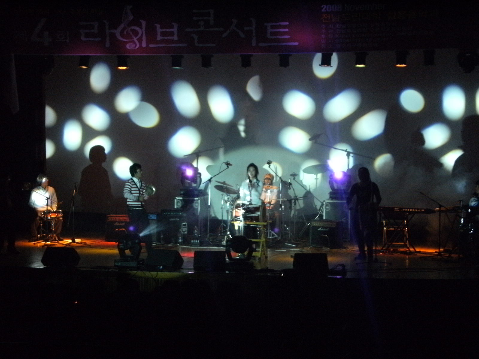 드럼&사물놀이.jpg