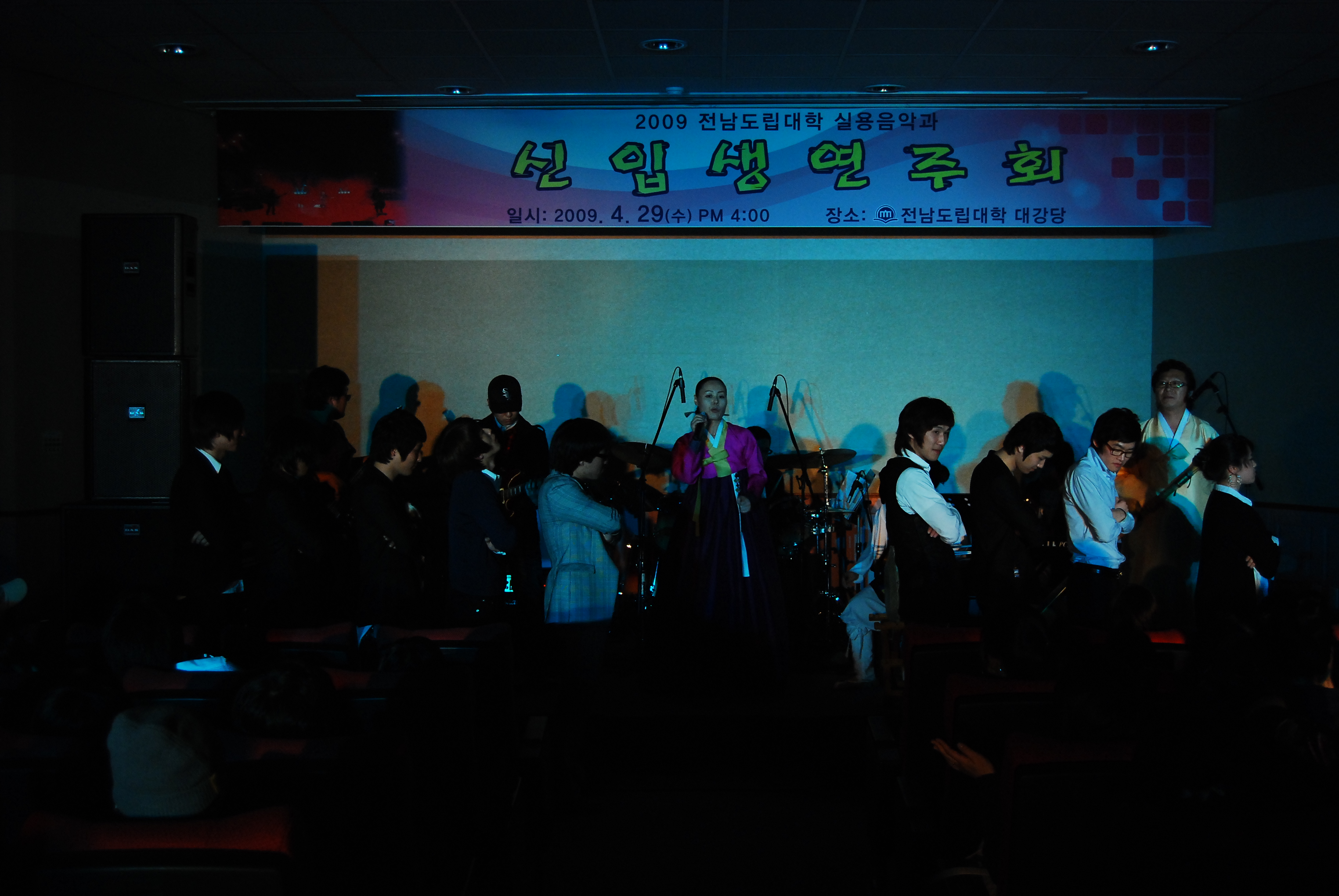 DSC_0424.JPG
