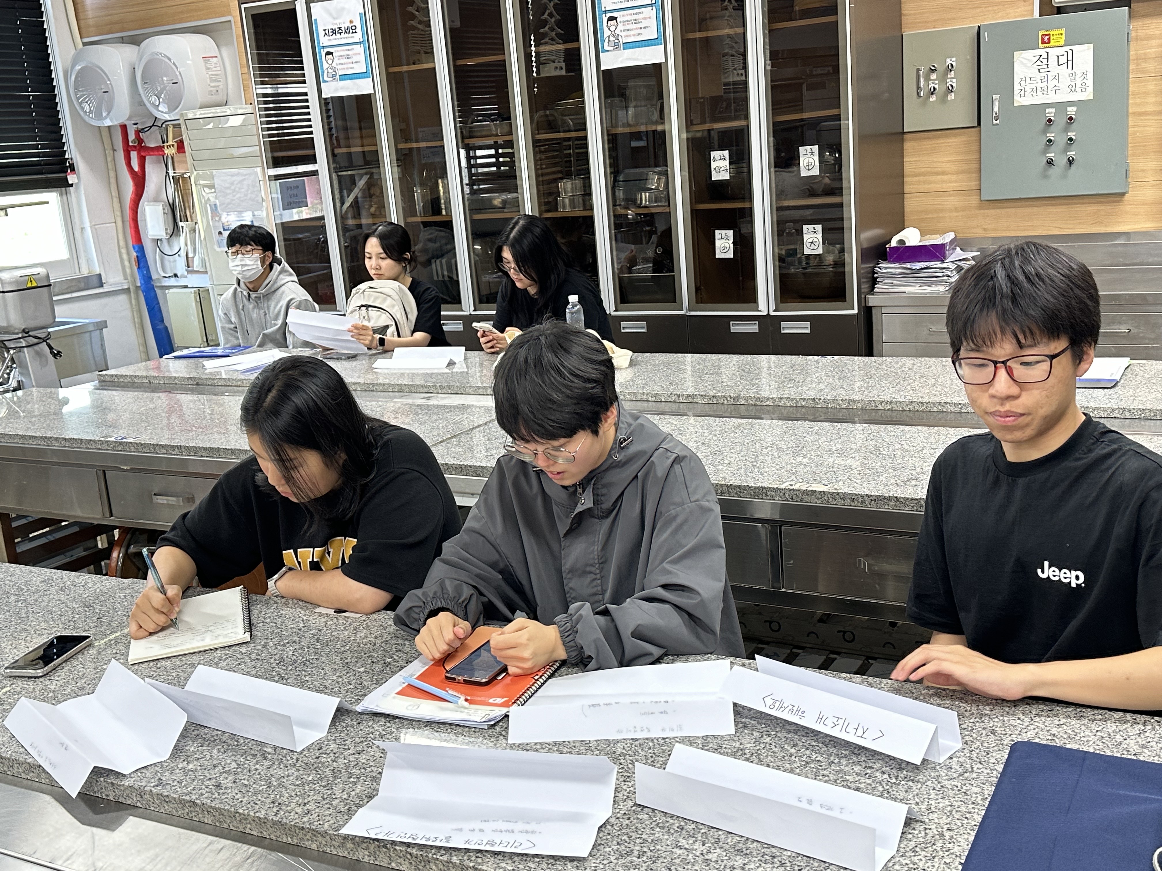 호텔조리제빵과 5일차(모의면접 및 마무리) 제과제빵 2.jpeg