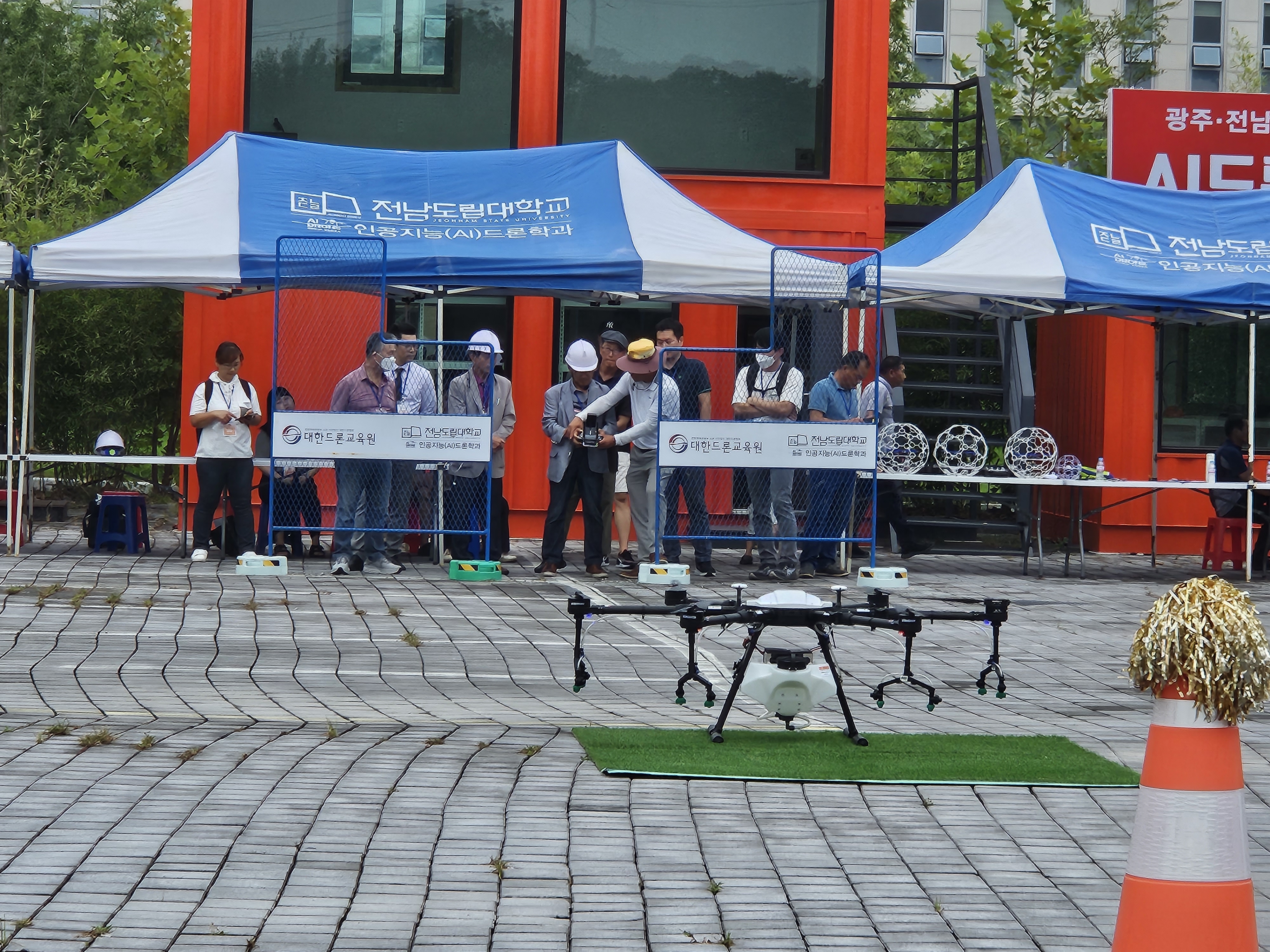 도민드론체험3기_실습4.jpg