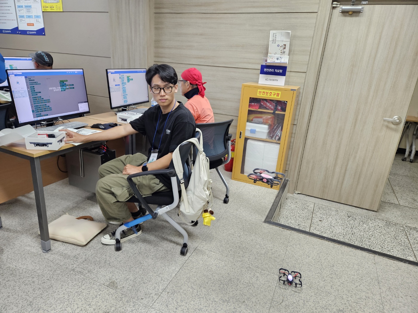 2기도민드론체험 이론3.jpg