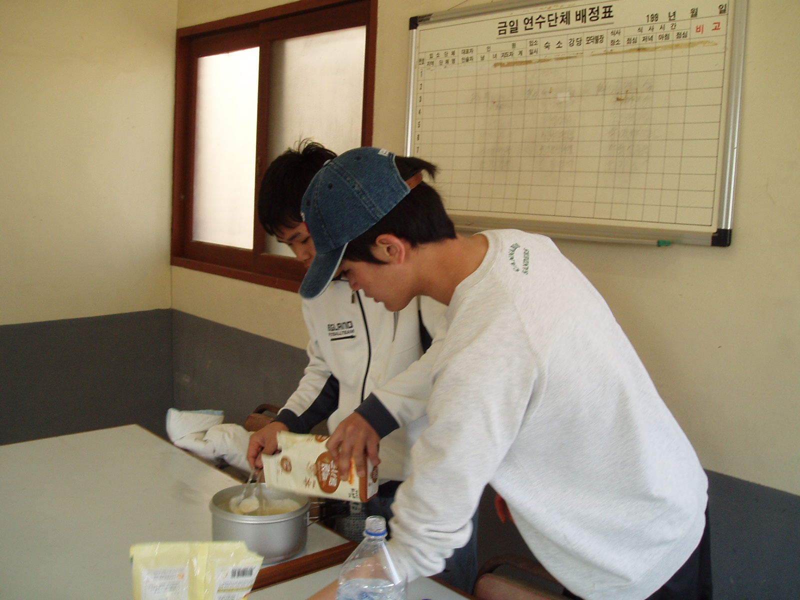 P3250452.JPG