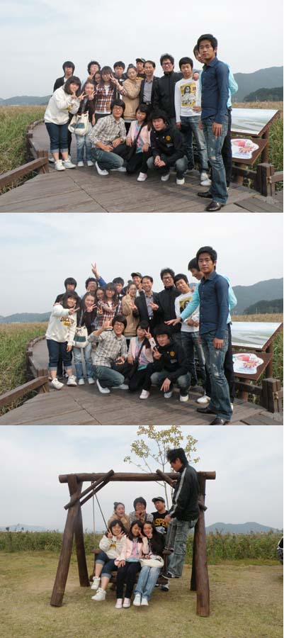 순천만.jpg