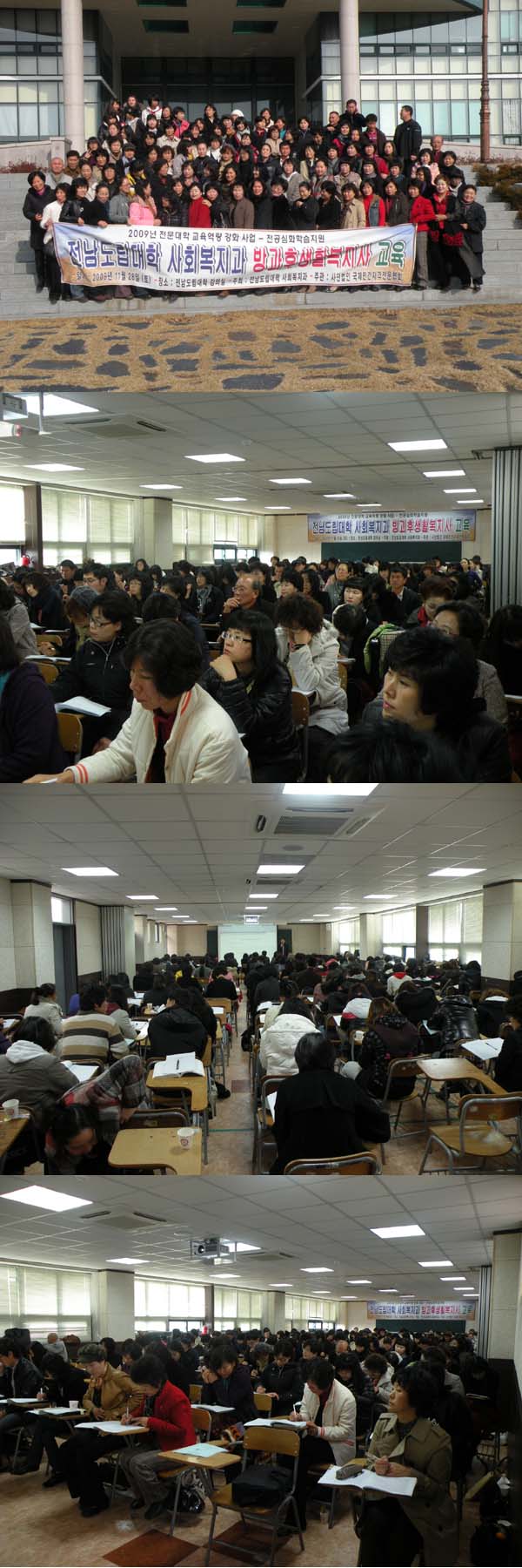 방과후.jpg