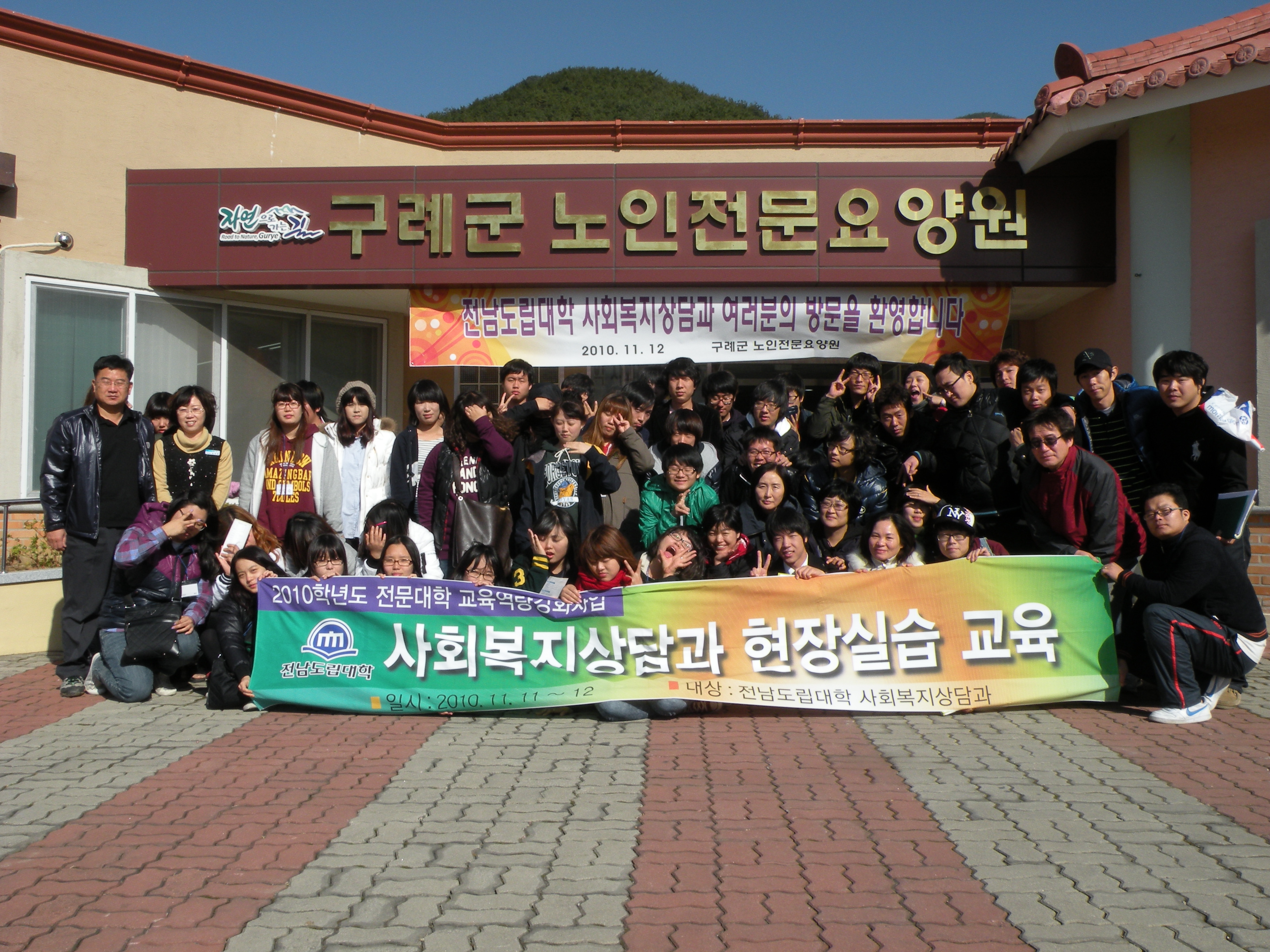 DSCN2752.JPG