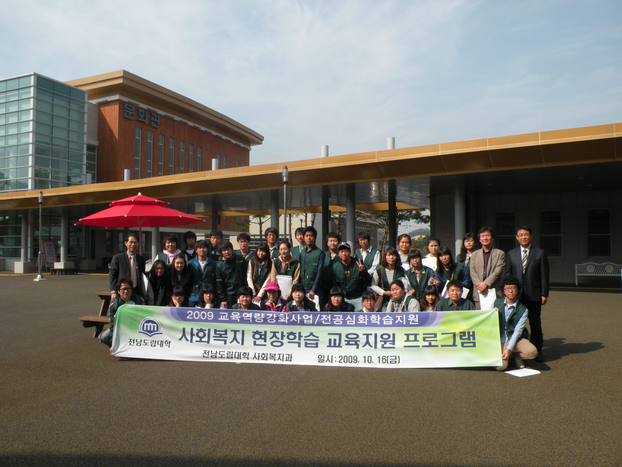 사진 008.jpg