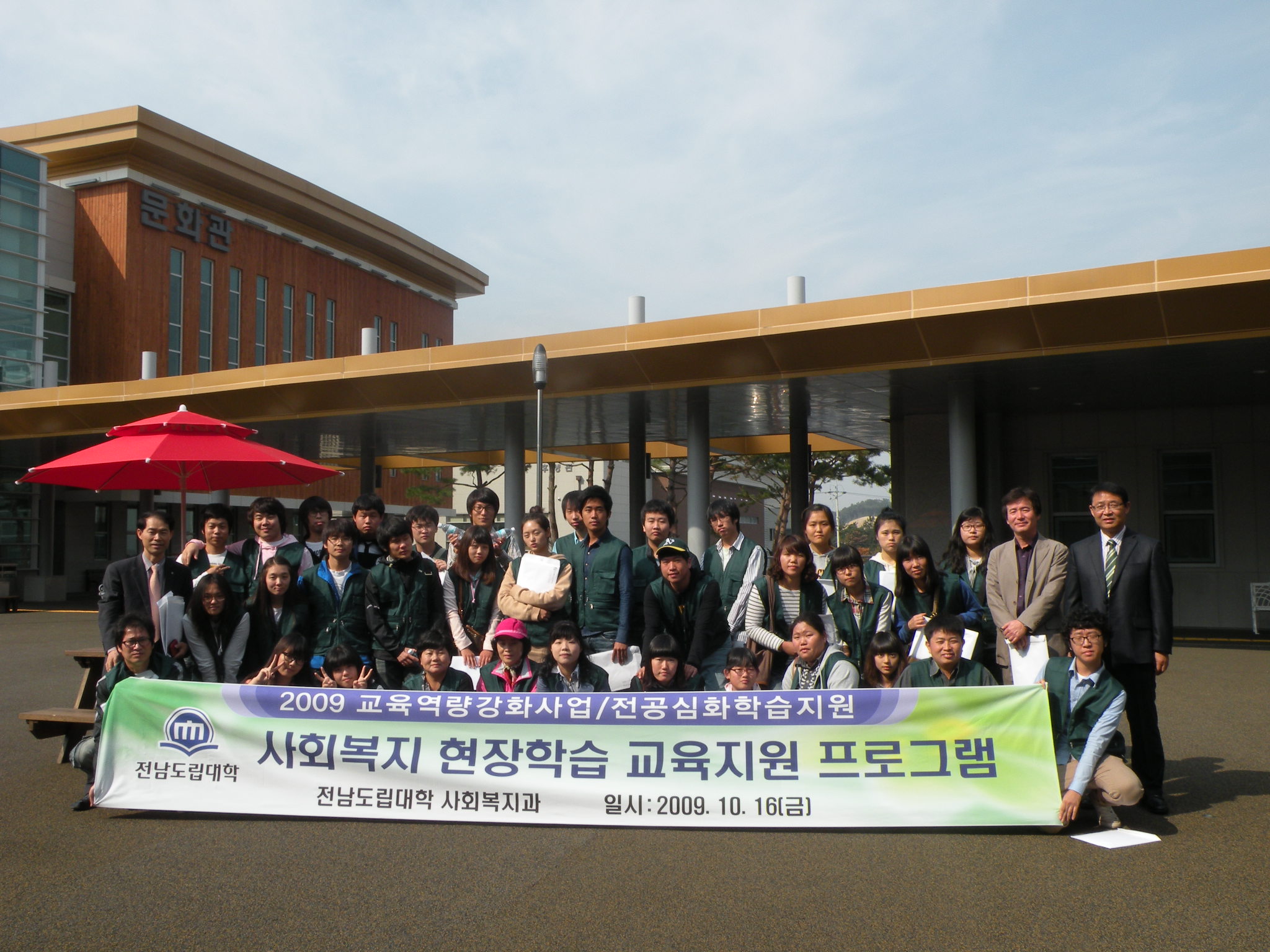 사진 009.jpg
