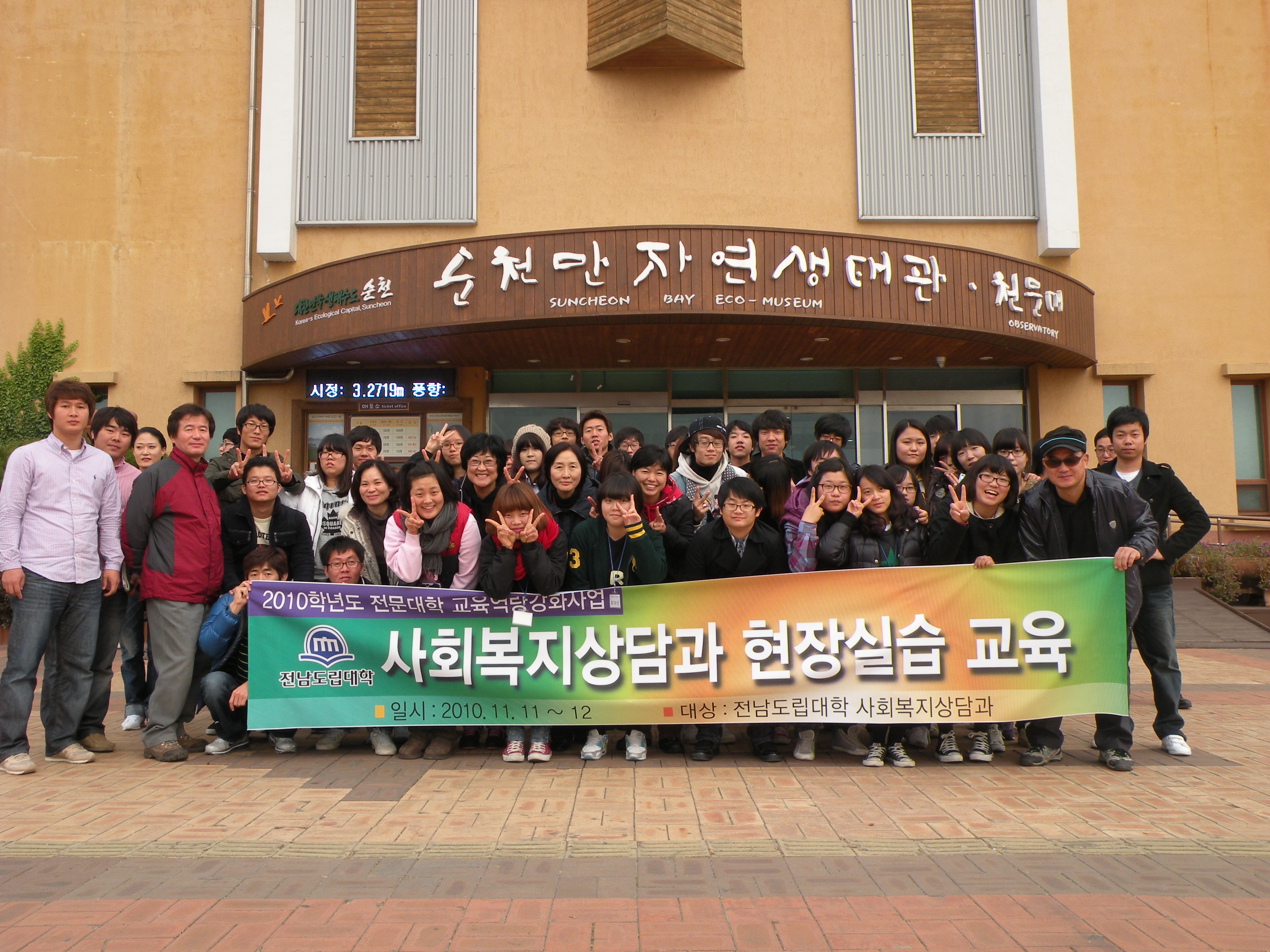 DSCN2532.JPG