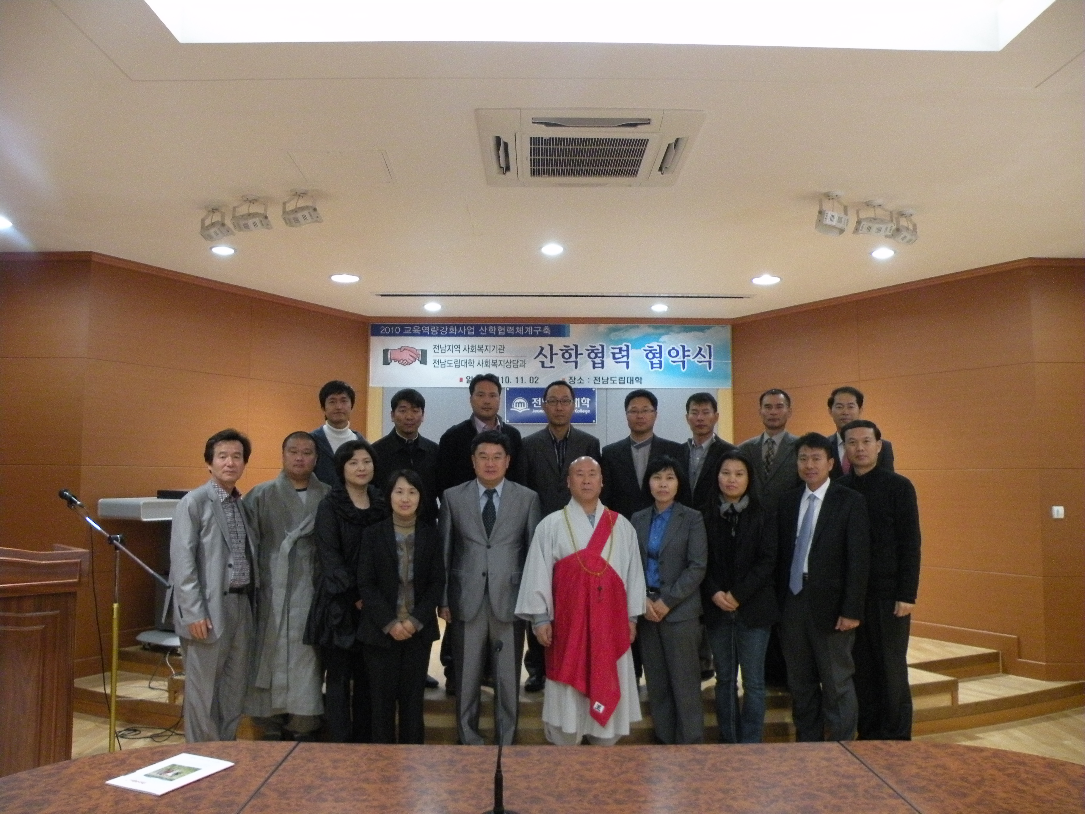 DSCN2489.JPG