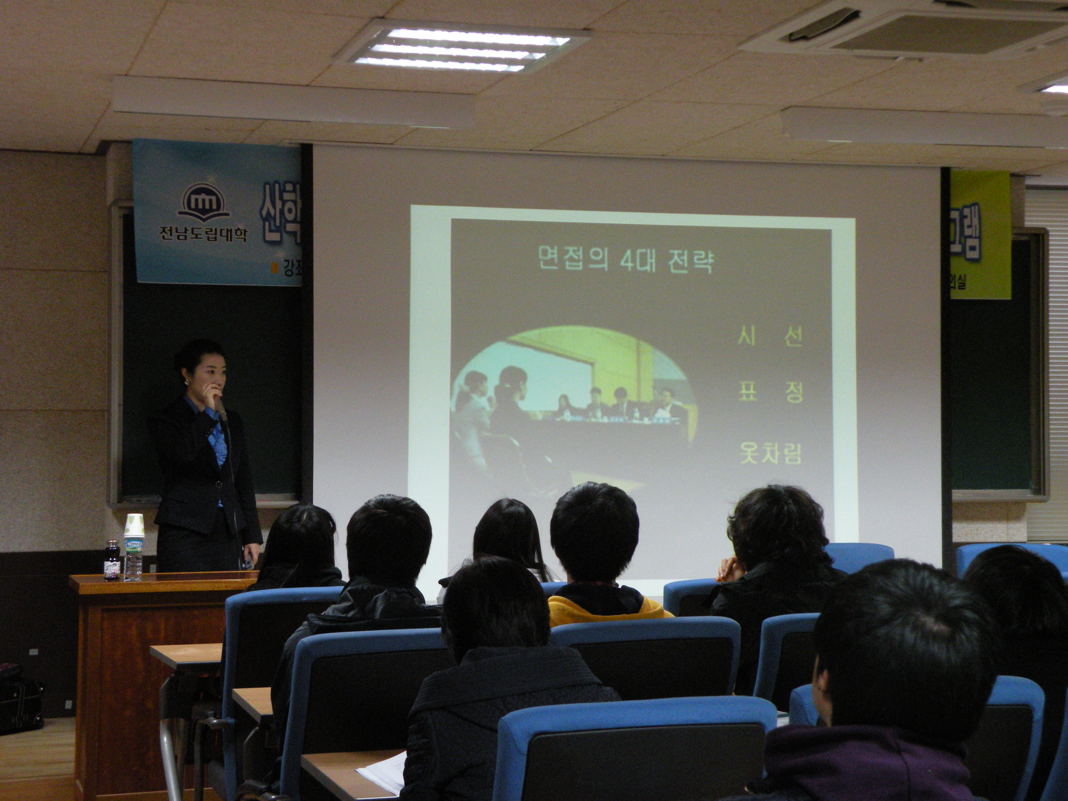 DSCN2868.JPG