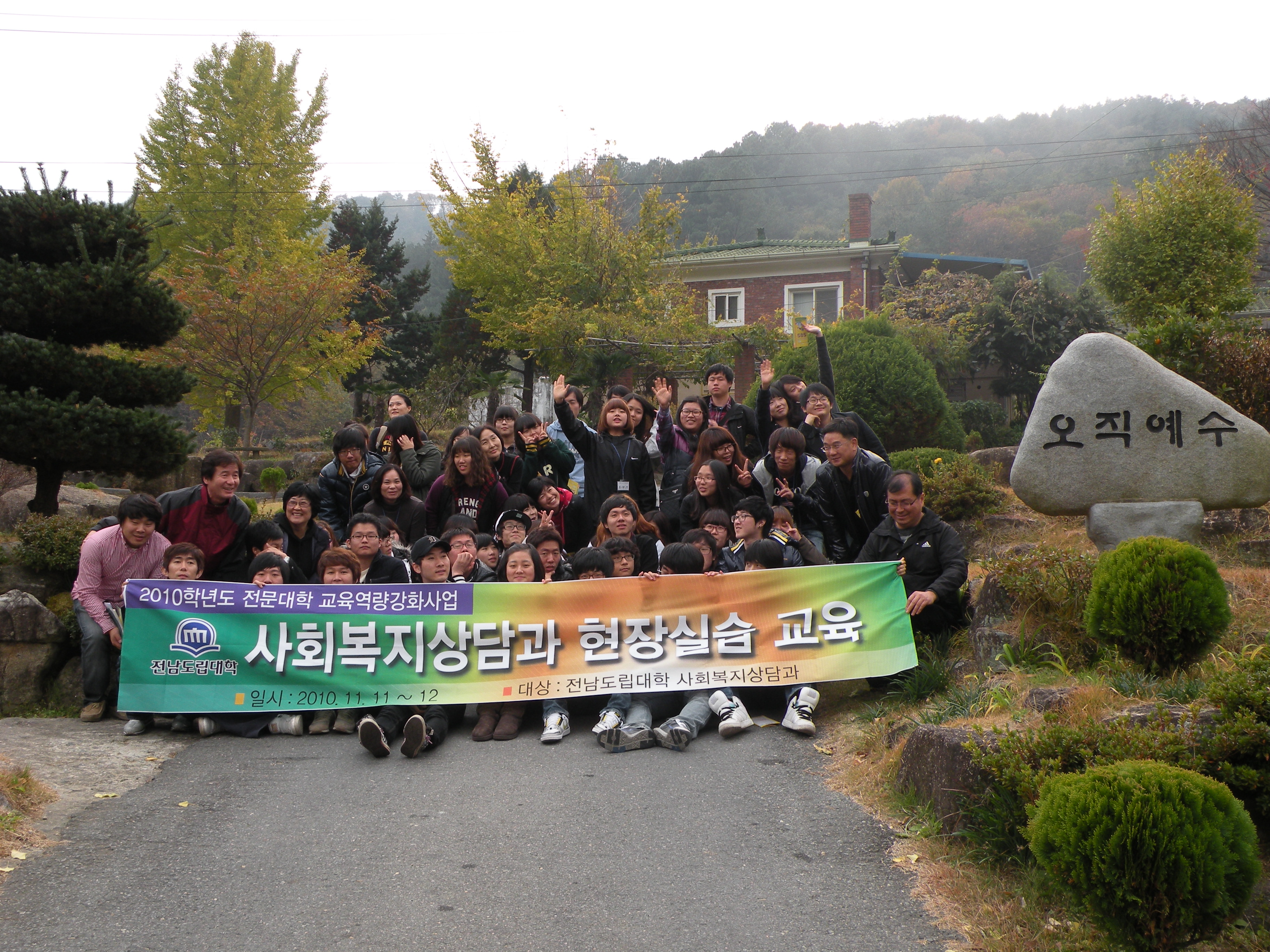 DSCN2586.JPG