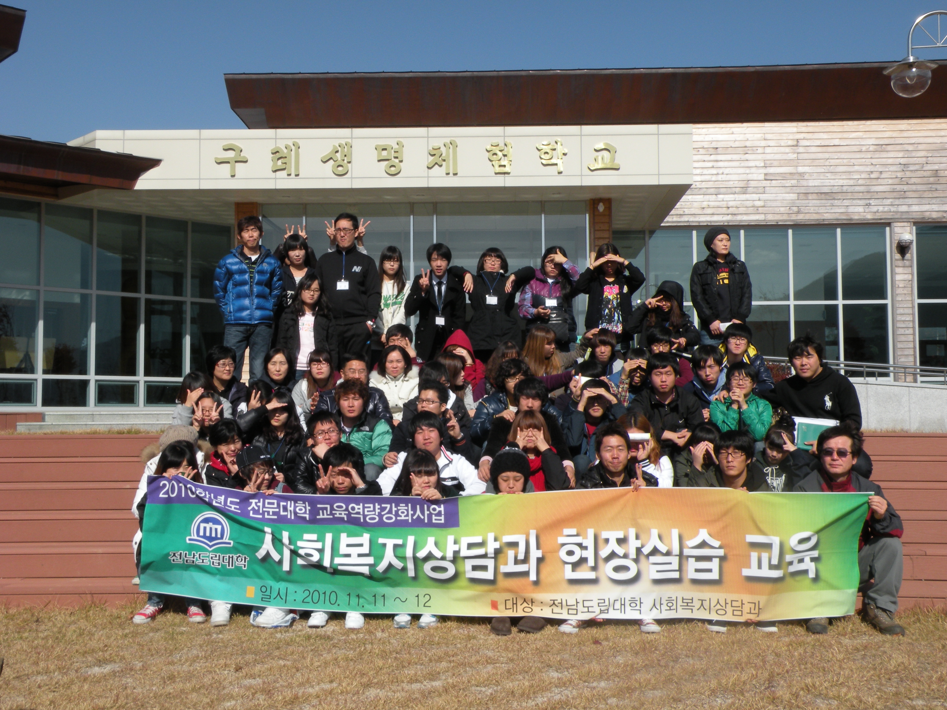 DSCN2811.JPG