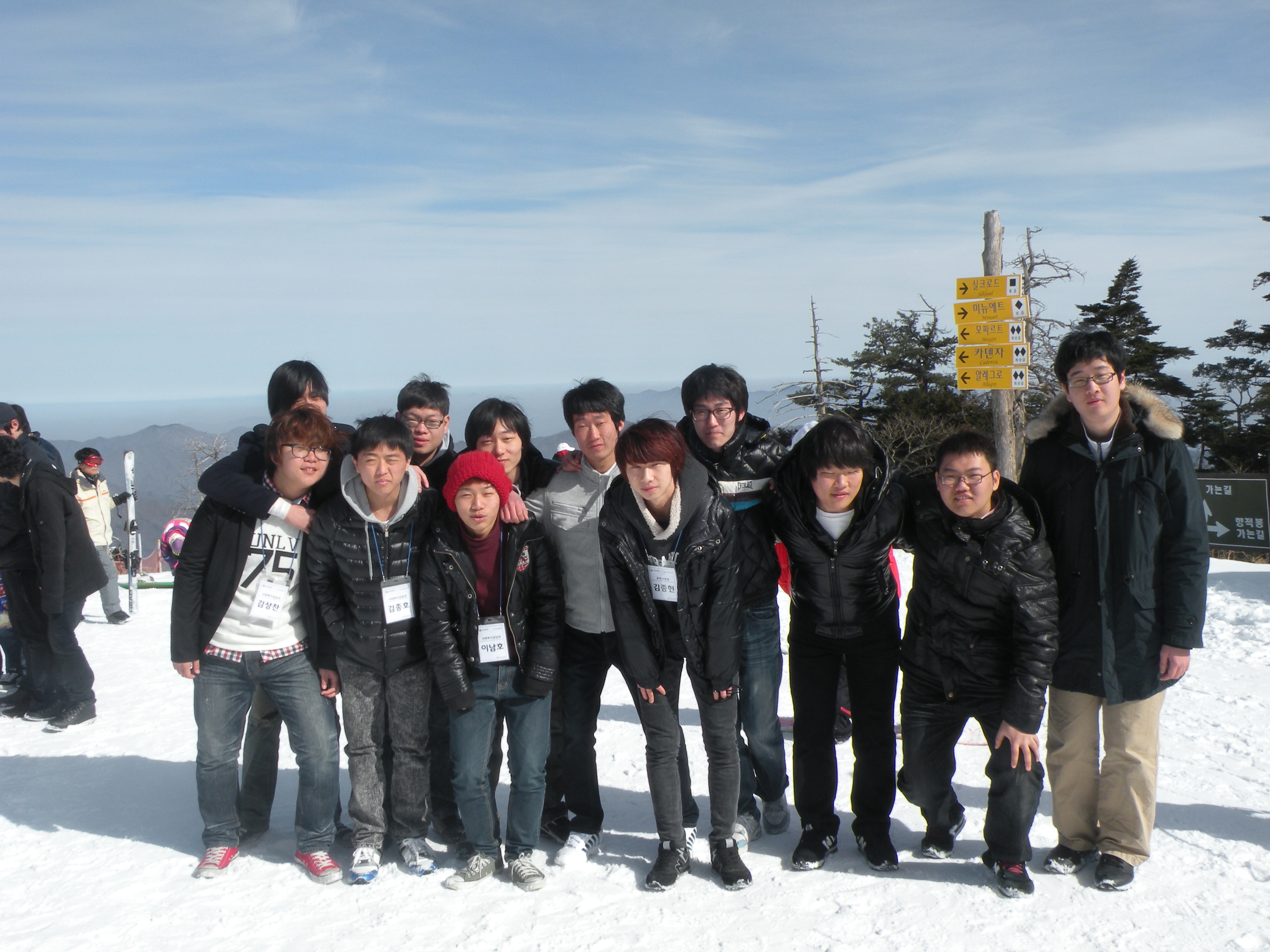 DSCN3208.JPG
