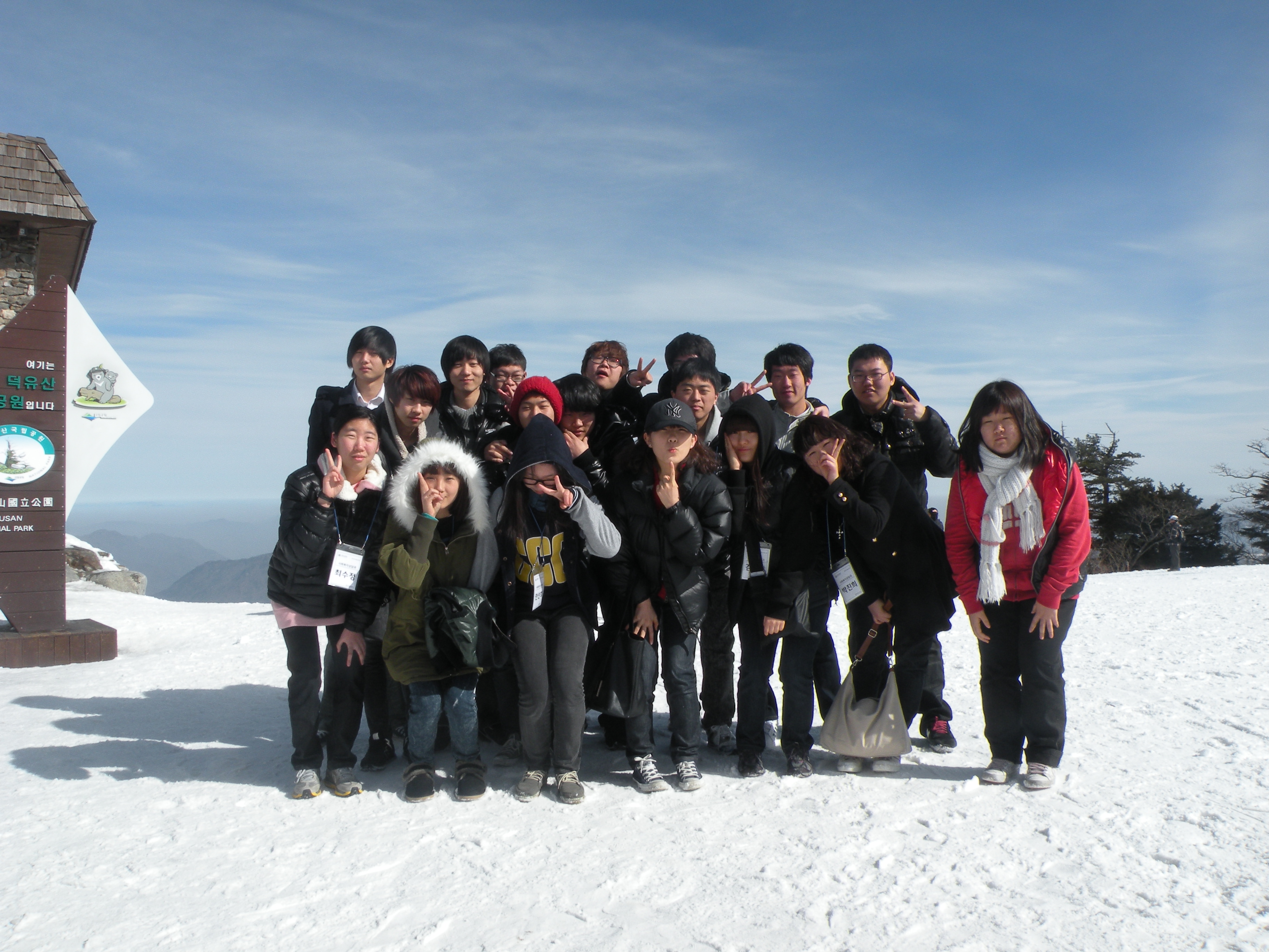 DSCN3206.JPG