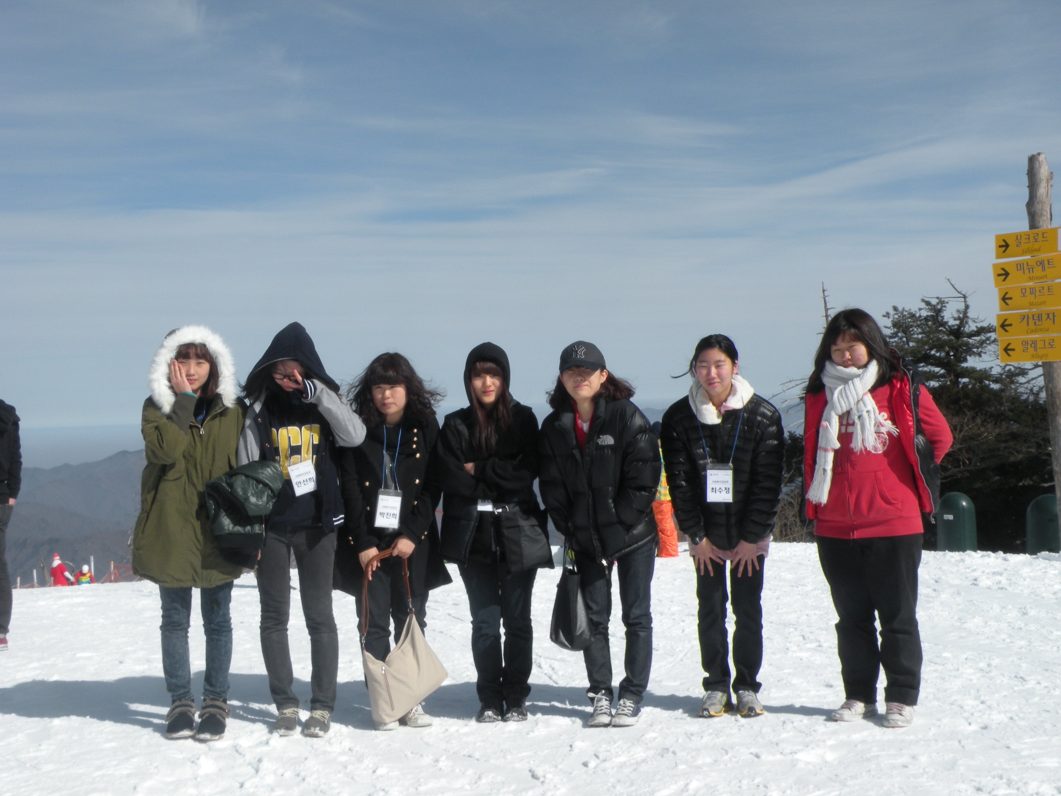 DSCN3207.JPG