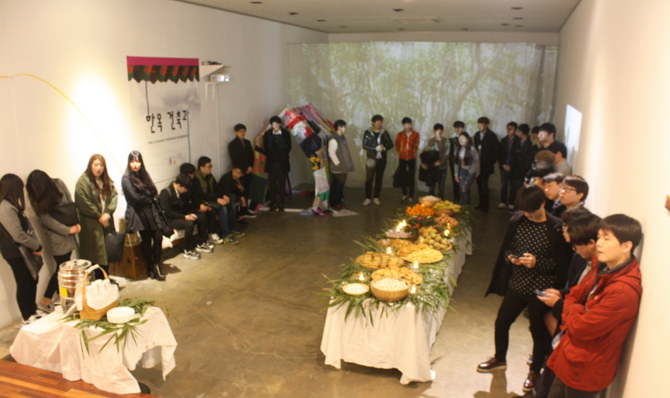 개강파티2.jpg
