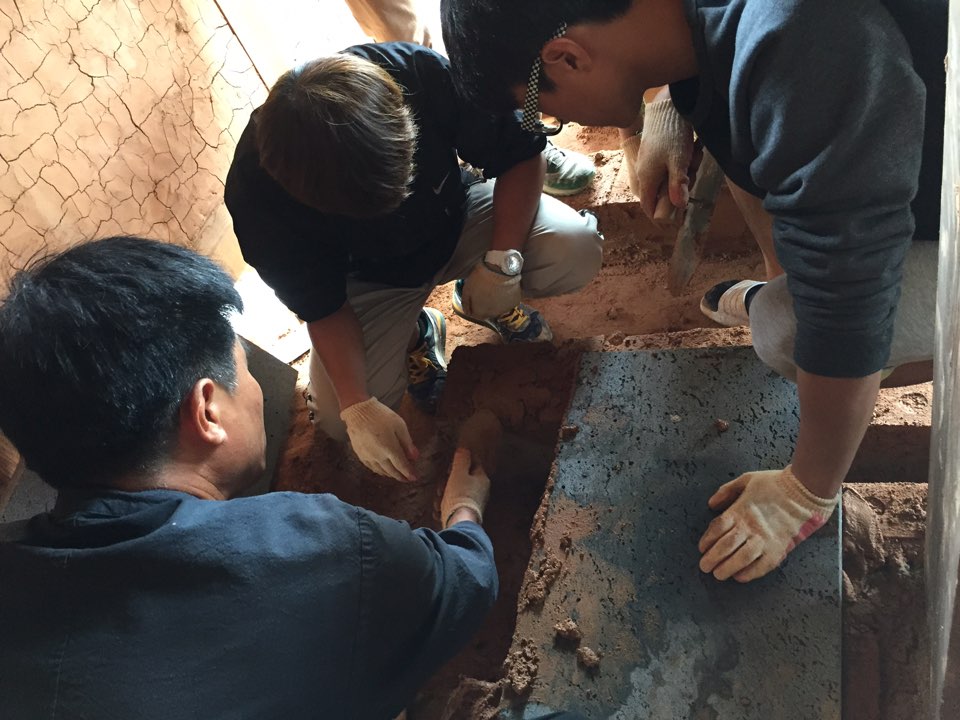 구들장 시공.jpg