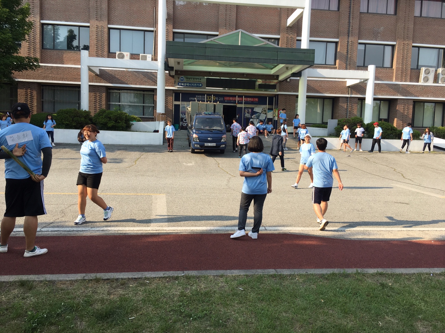 KakaoTalk_20170522_152718055.jpg