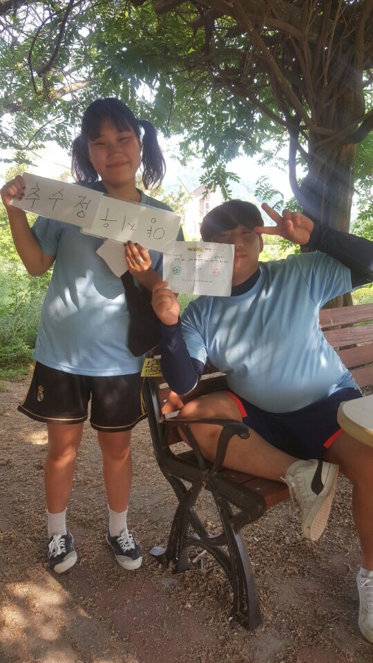 KakaoTalk_20170522_153309231.jpg