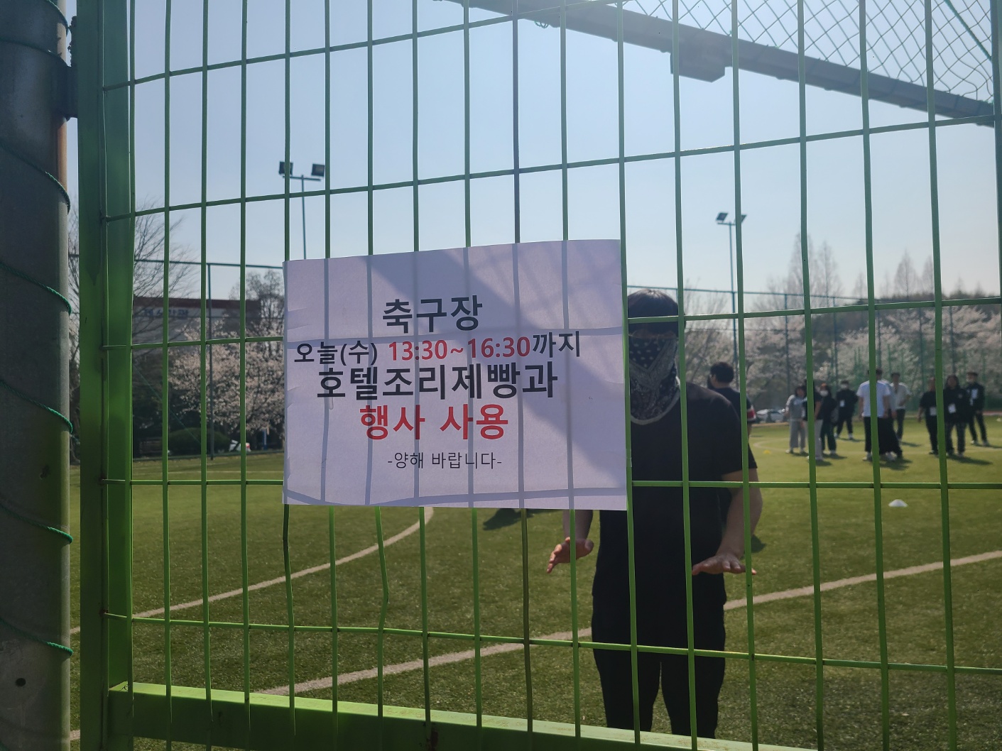 KakaoTalk_20230330_142125740_14 (1).jpg