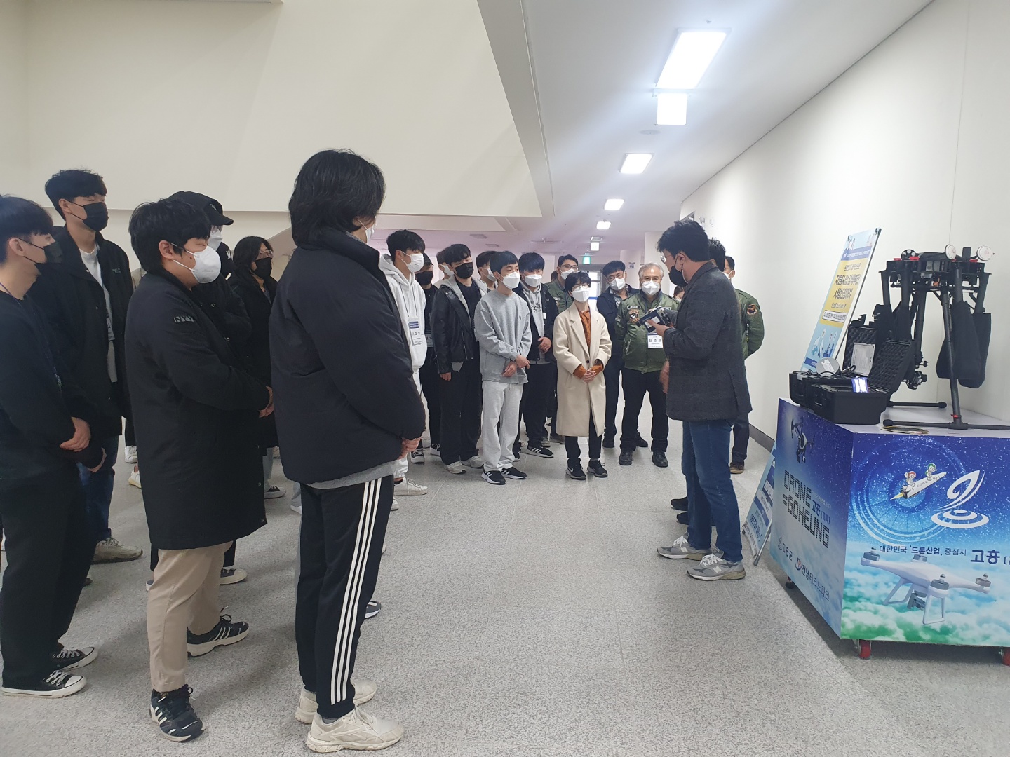 현장견학_고흥드론센터(1).jpg