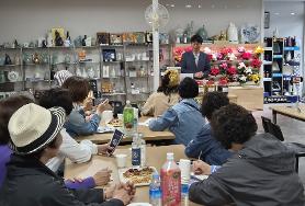 전주이강주 현장체험