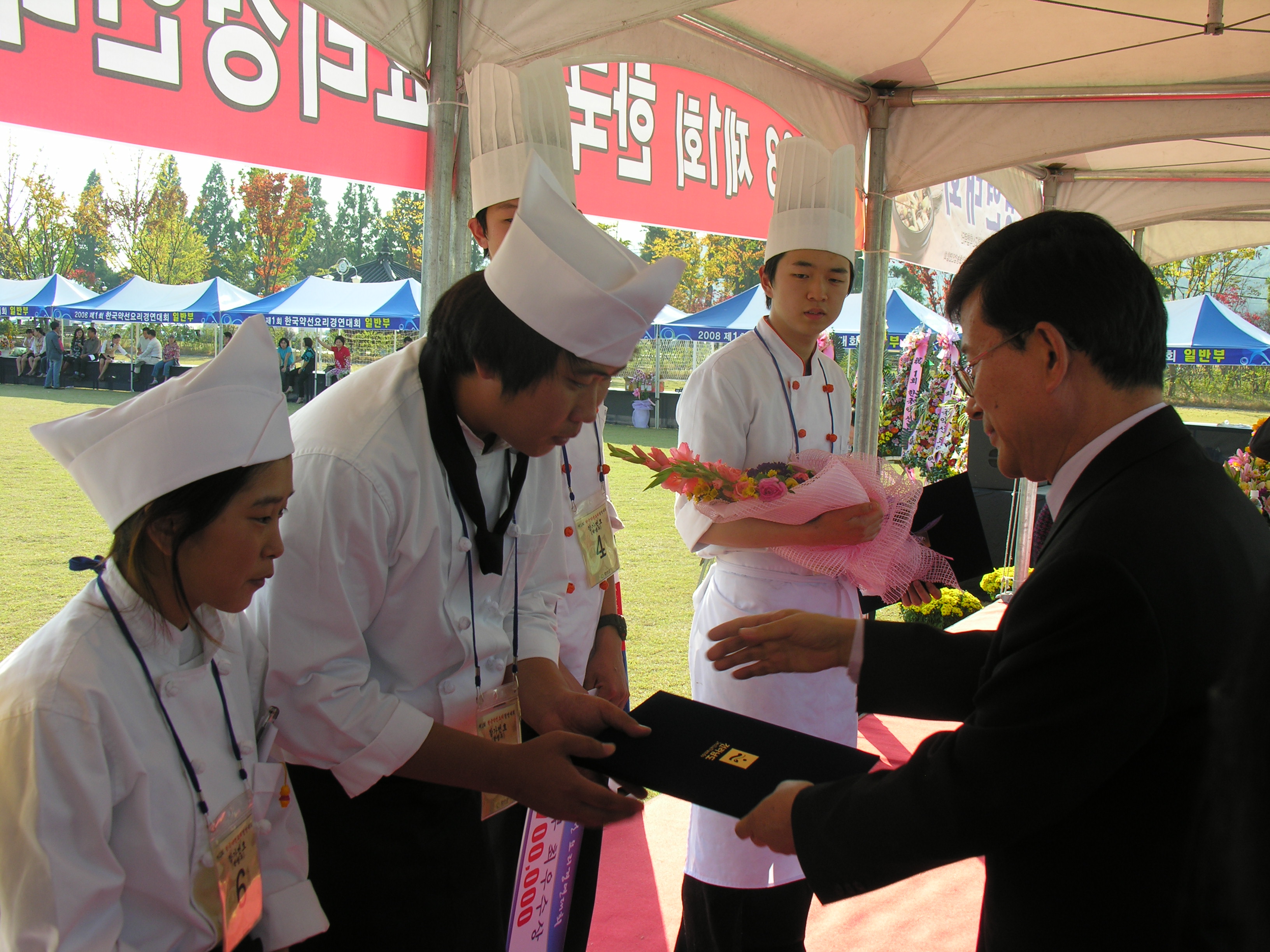 DSCN2112.JPG