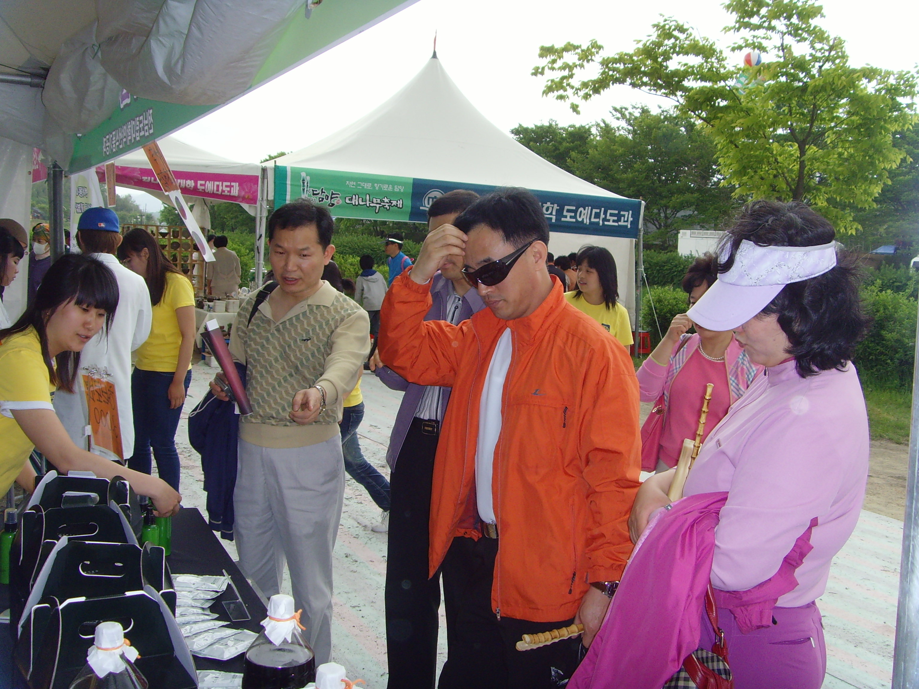 SNV31497.JPG
