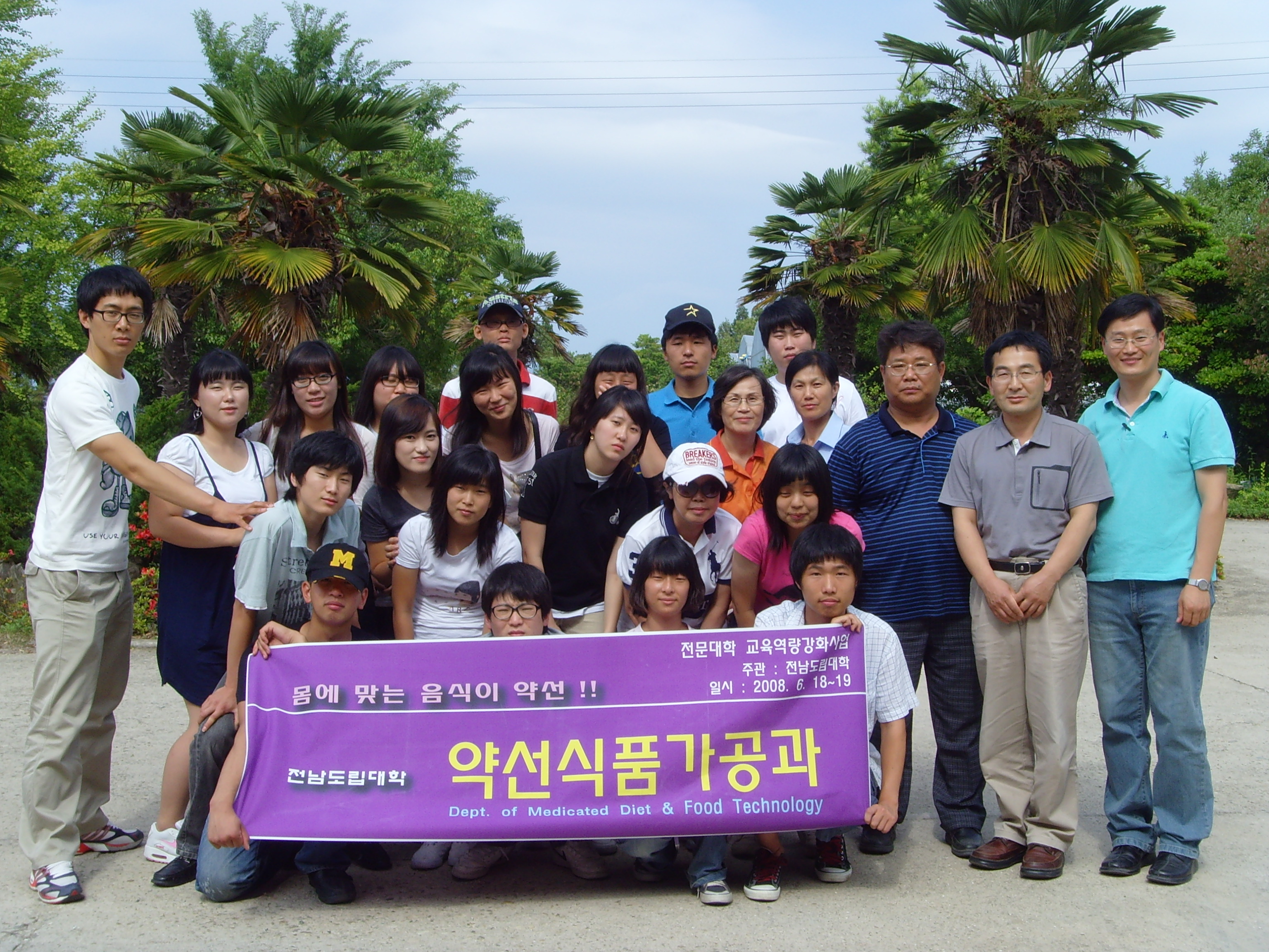 SNV31838.JPG