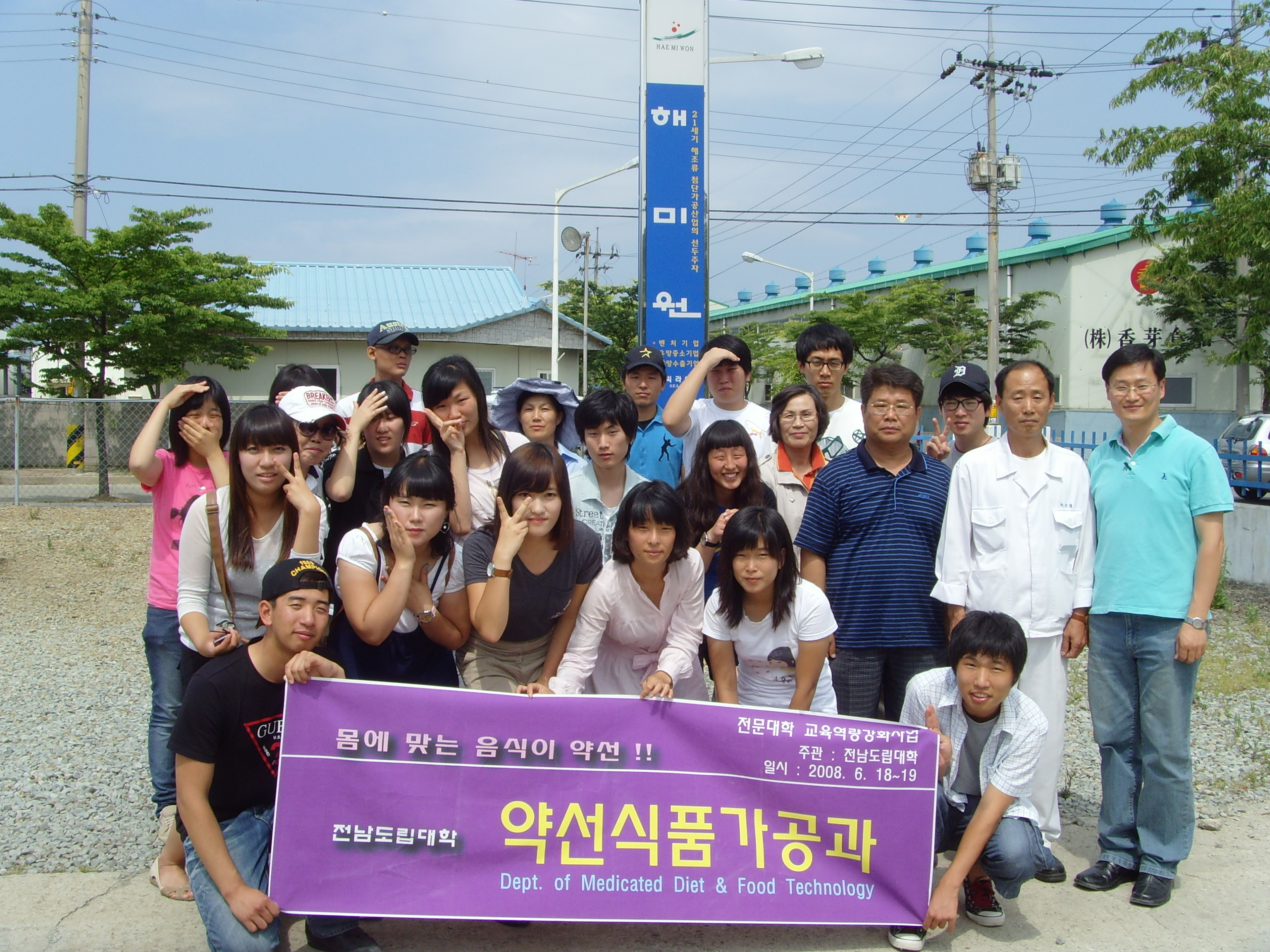 SNV31823.JPG