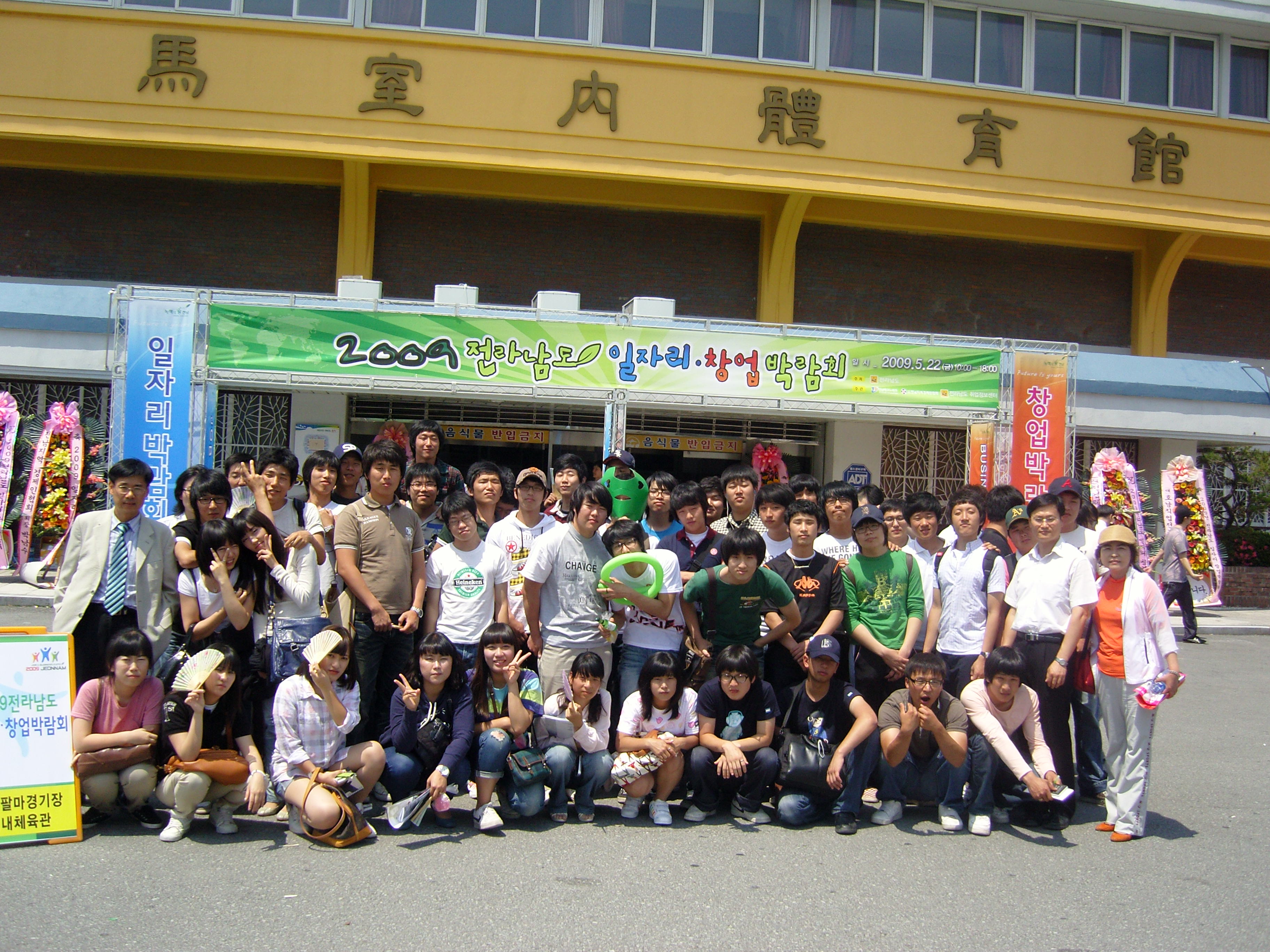 SNC12927-전체사진.JPG