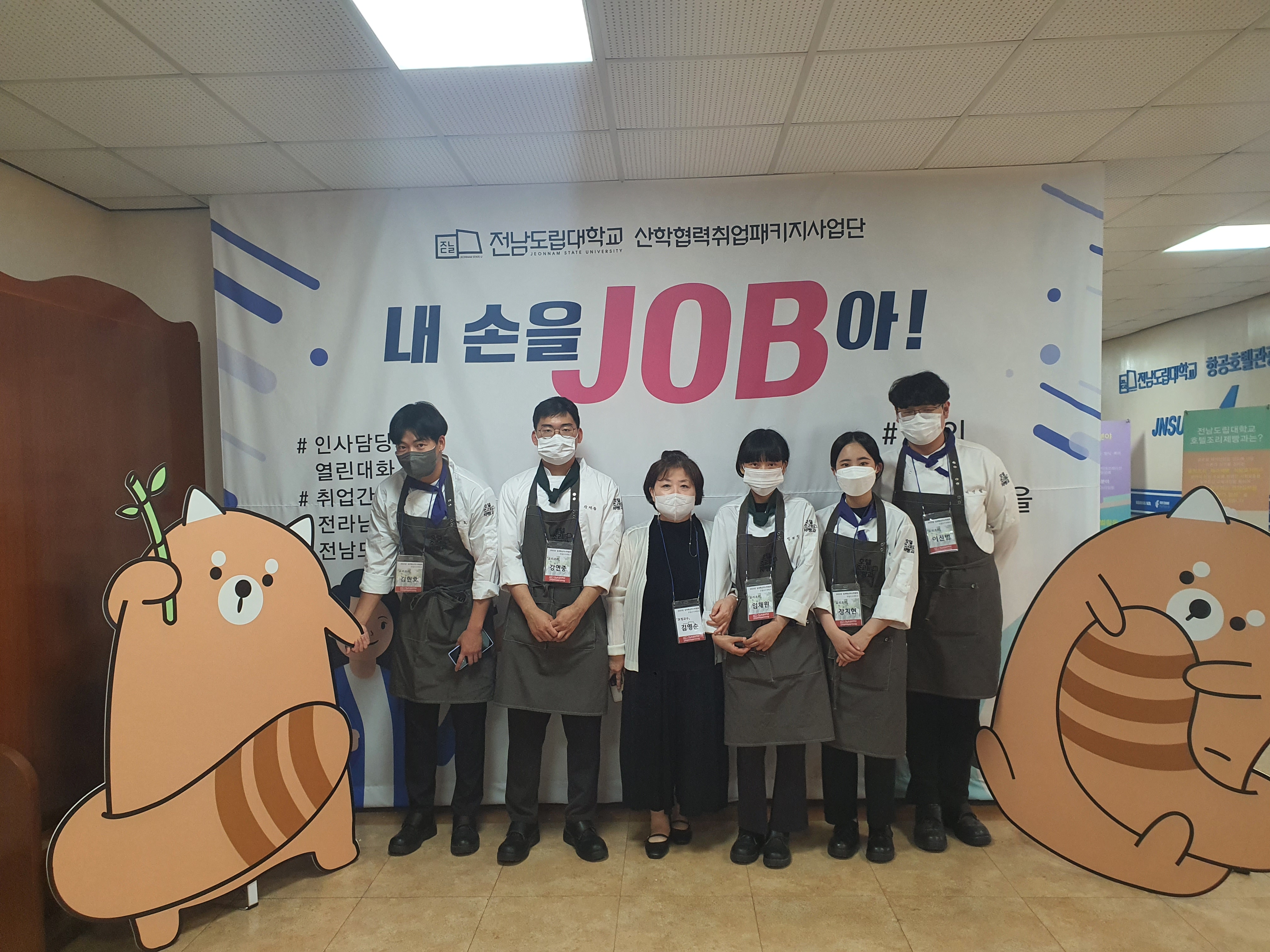 요리조리.jpg