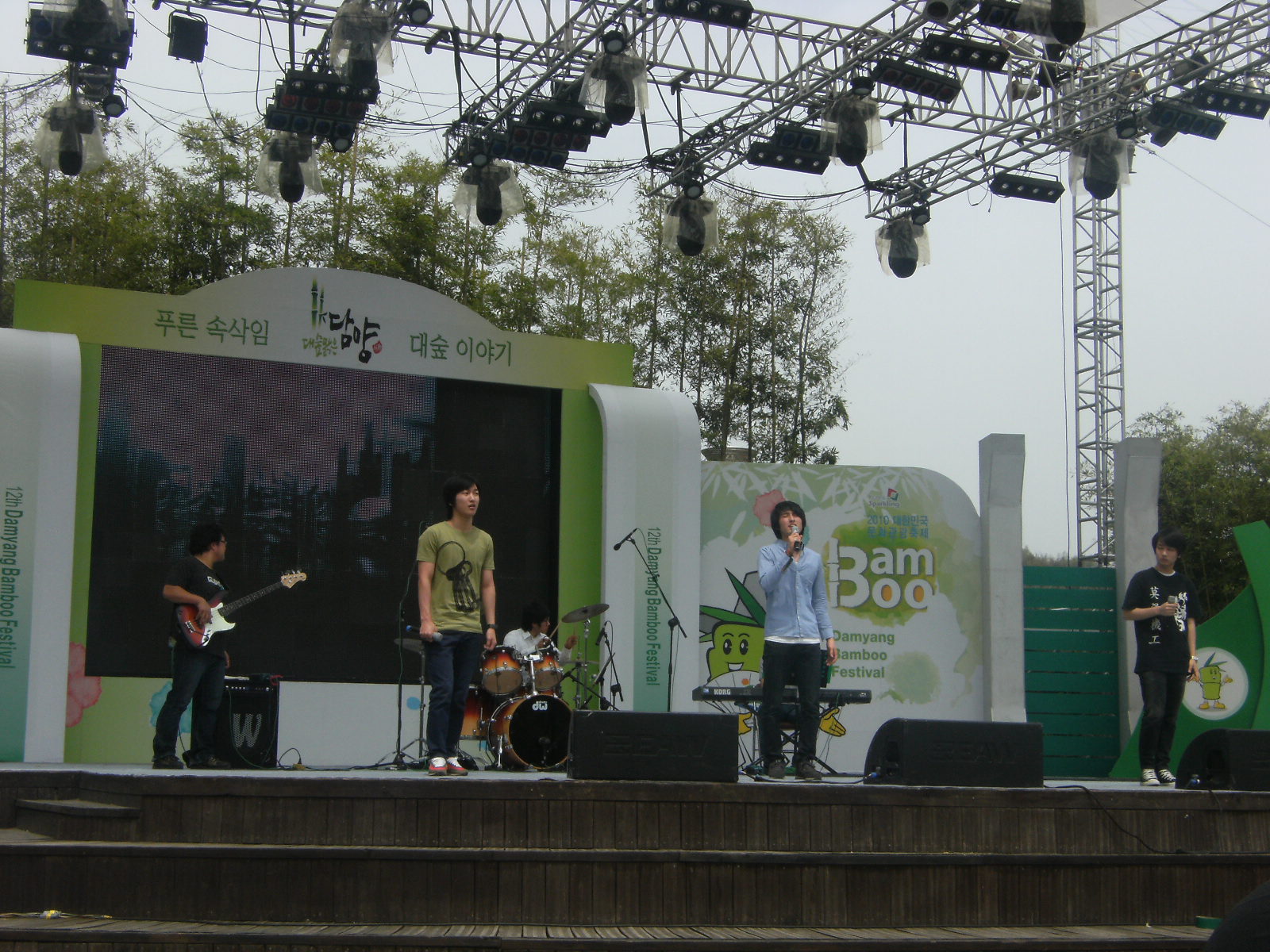 DSCF3933.JPG