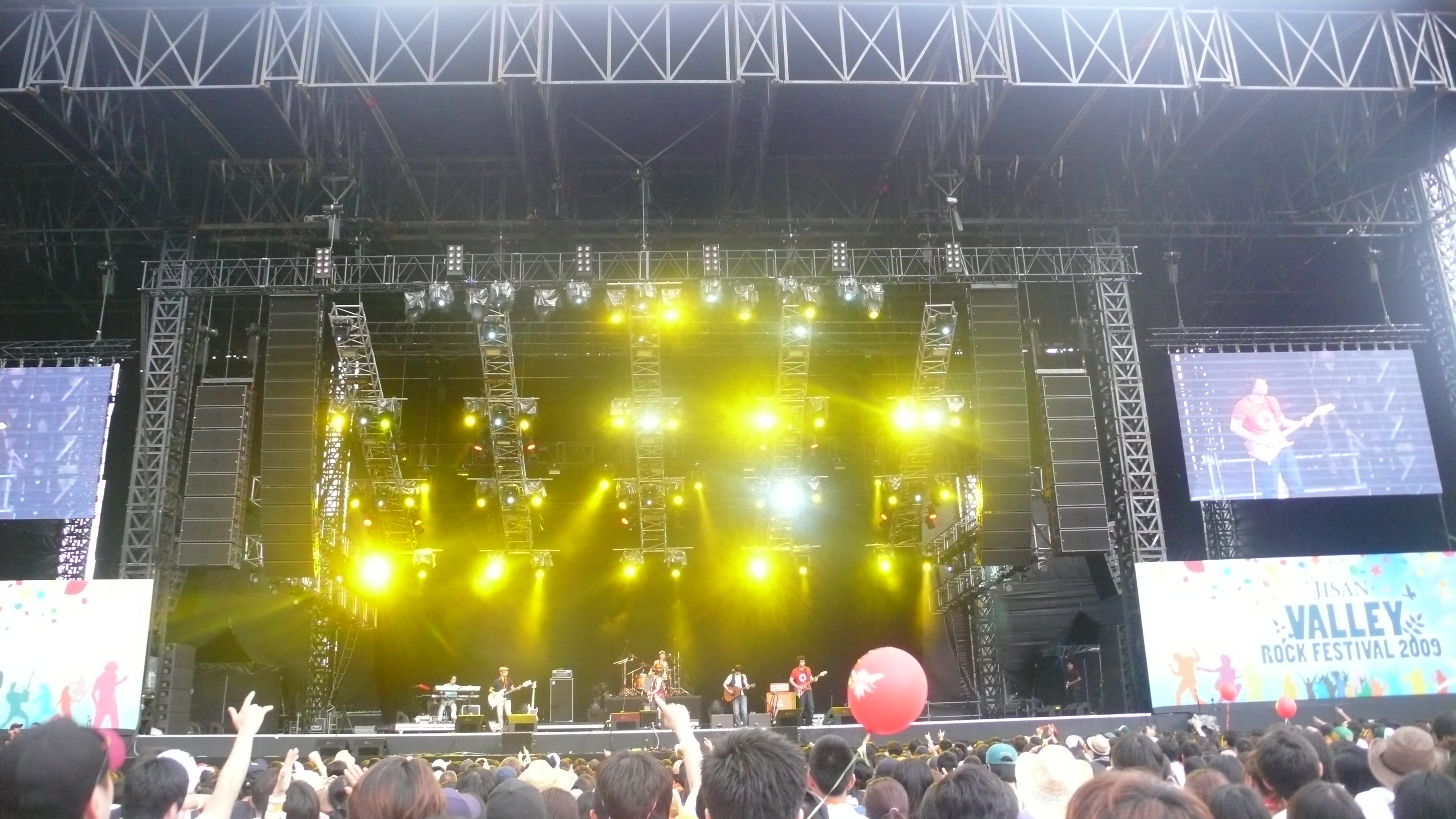P1070419.JPG