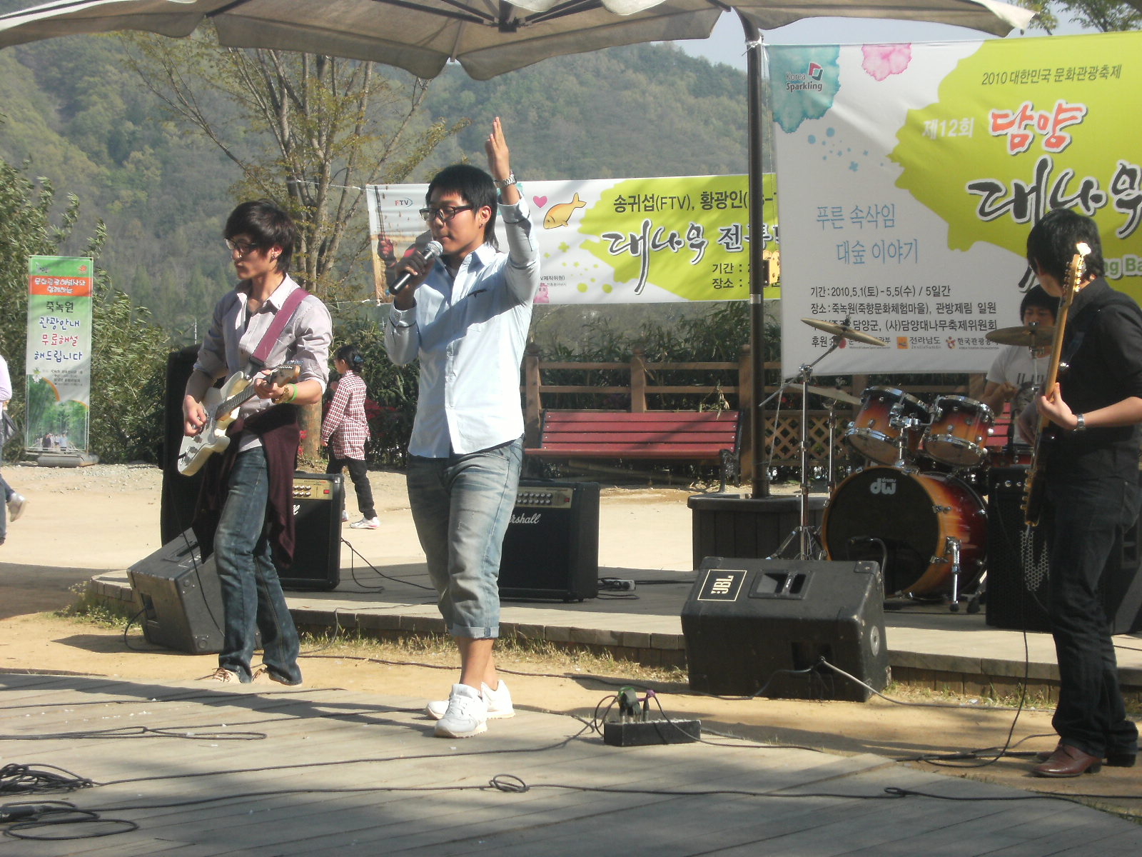 DSCF3914.JPG