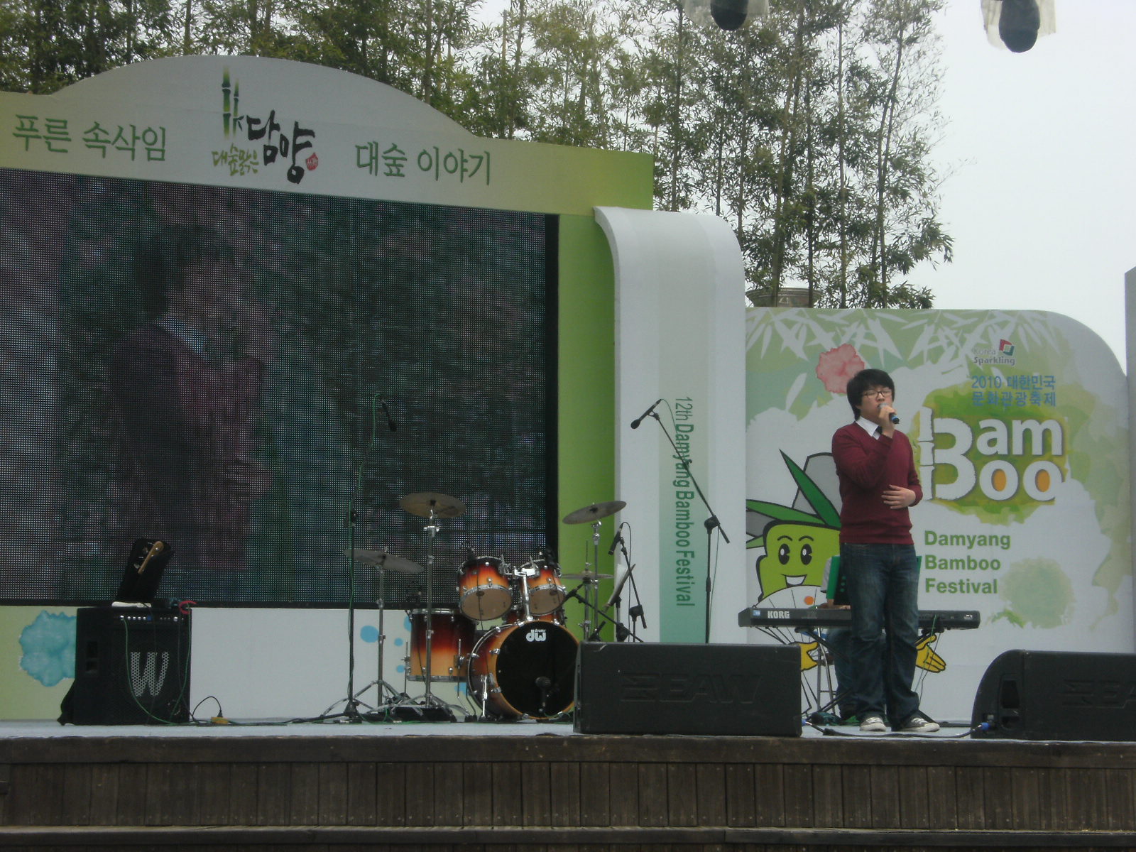 DSCF3927.JPG
