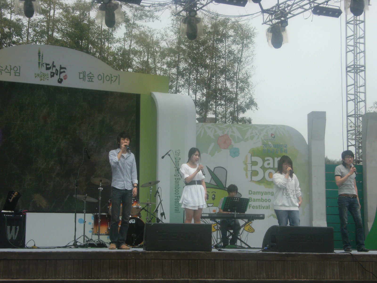 DSCF3930.JPG