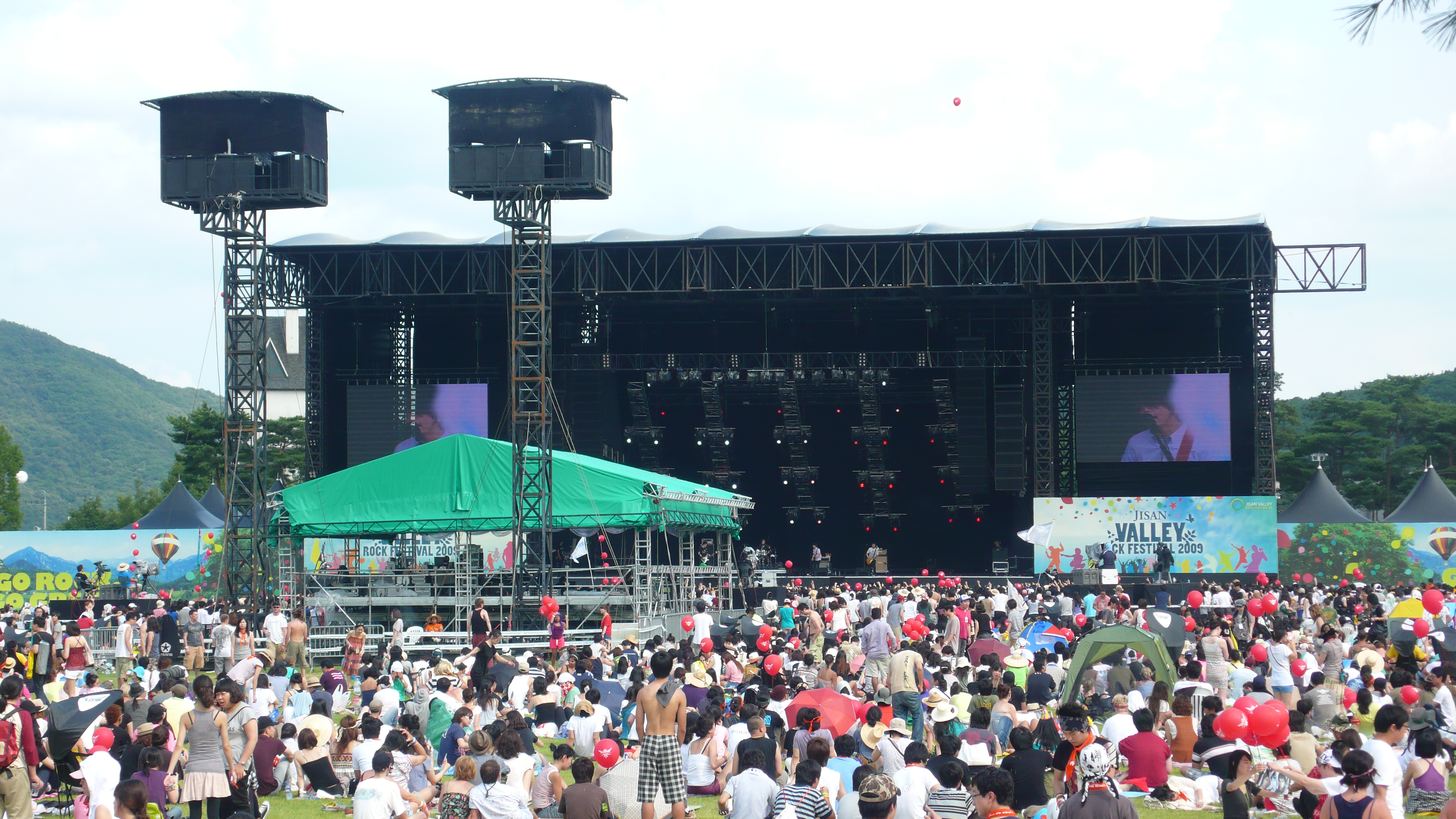 P1070445.JPG