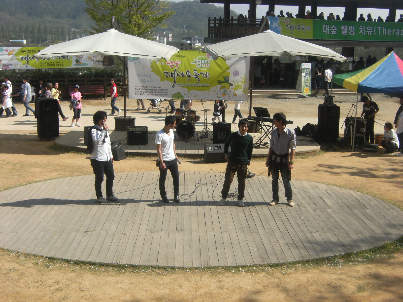 DSCF3887.JPG