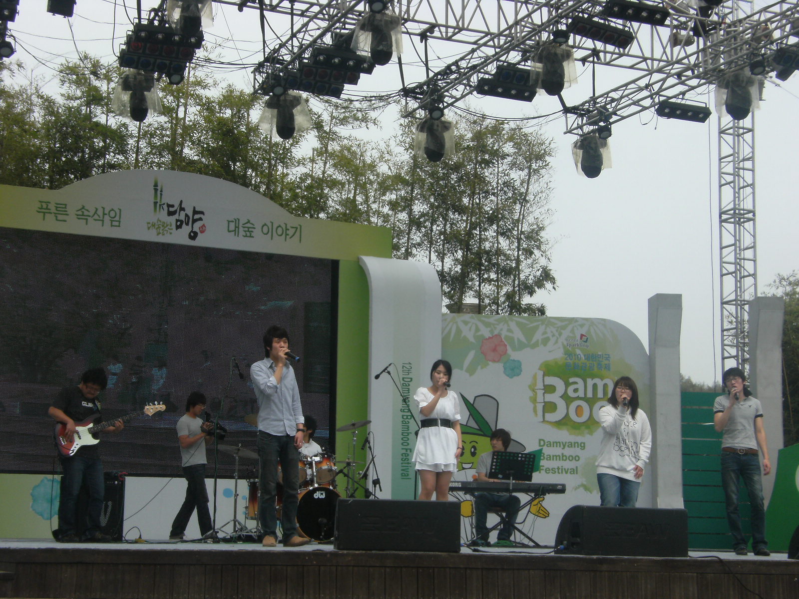 DSCF3940.JPG